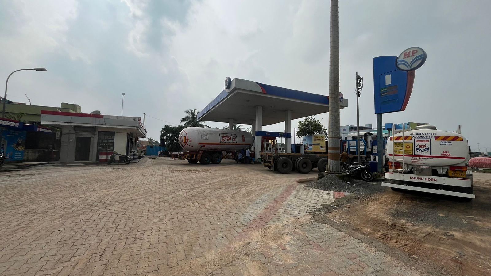Hindustan Petroleum Corporation Limited - Arulandan Nagar, Tiruvallur