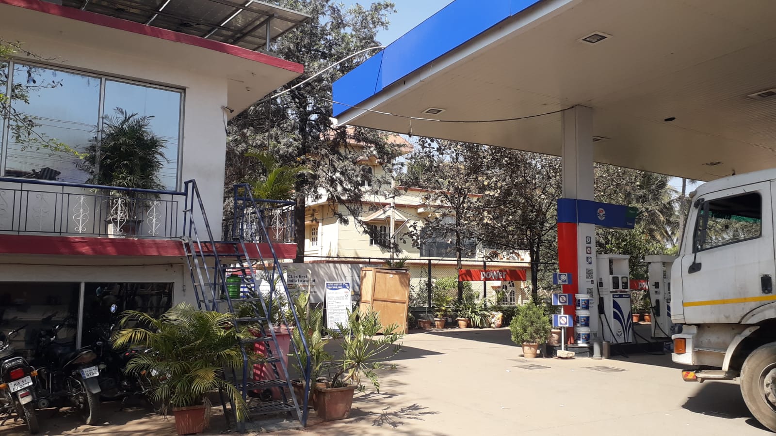 Hindustan Petroleum Corporation Limited - Hoskote, Bengaluru