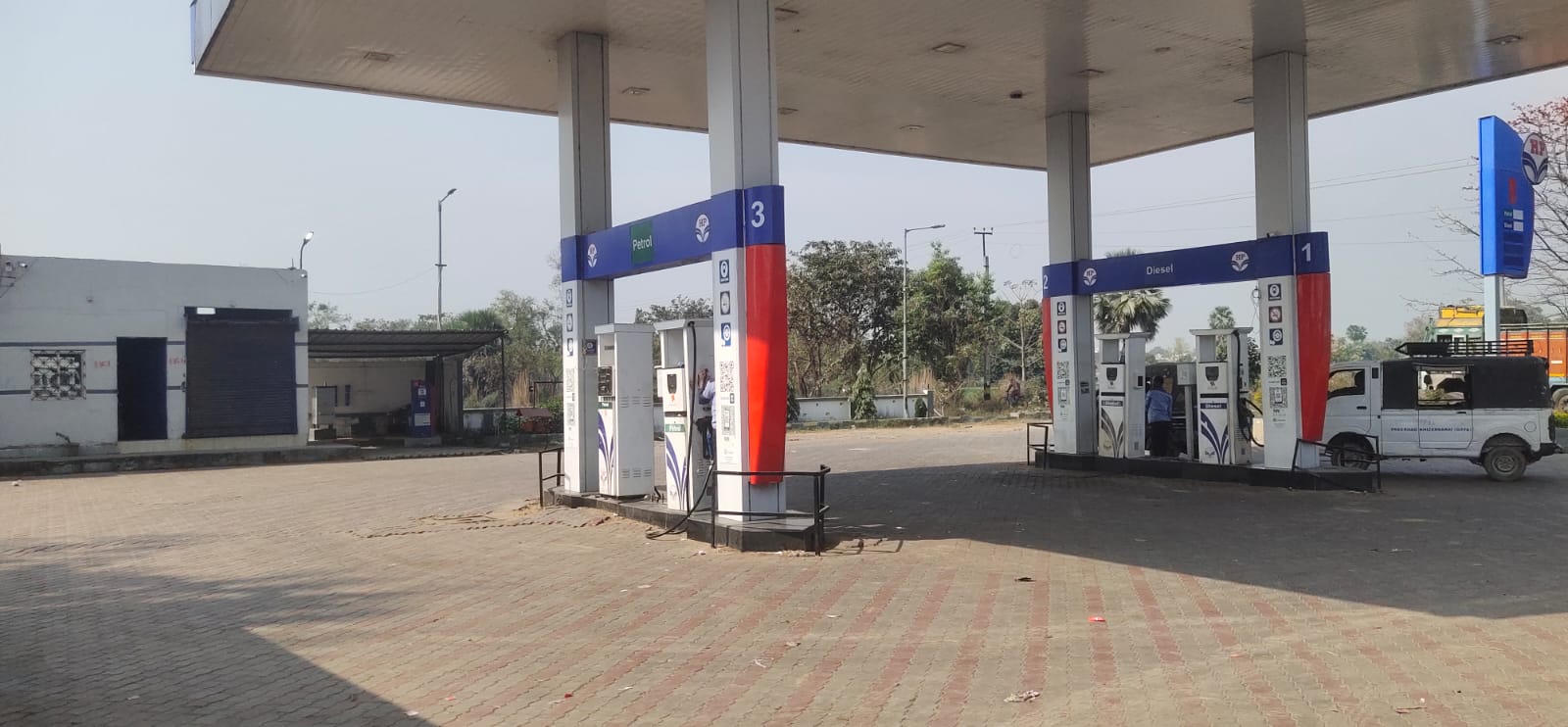 Hindustan Petroleum Corporation Limited - Panchrukhi, Gaya