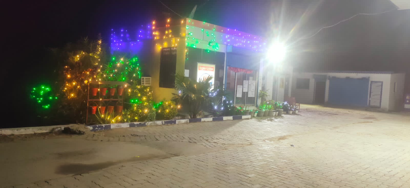 Hindustan Petroleum Corporation Limited - Halsi, Lakhisarai