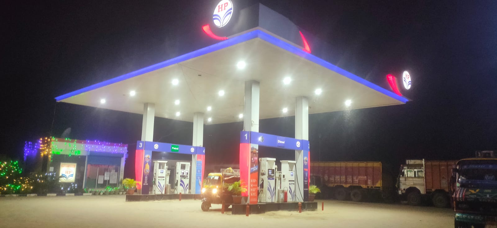 Hindustan Petroleum Corporation Limited - Halsi, Lakhisarai