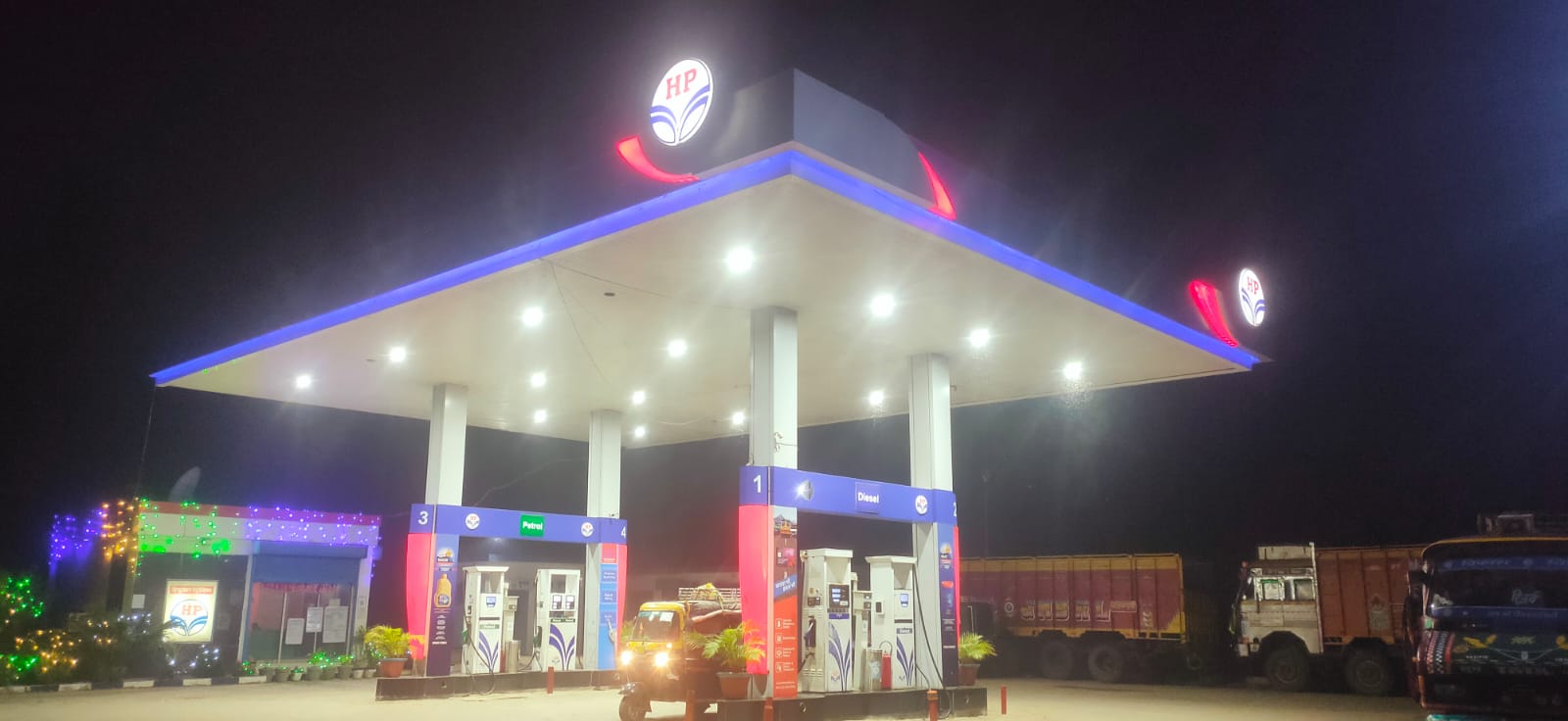 Hindustan Petroleum Corporation Limited - Halsi, Lakhisarai