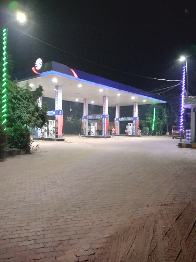Hindustan Petroleum Corporation Limited - Halsi, Lakhisarai