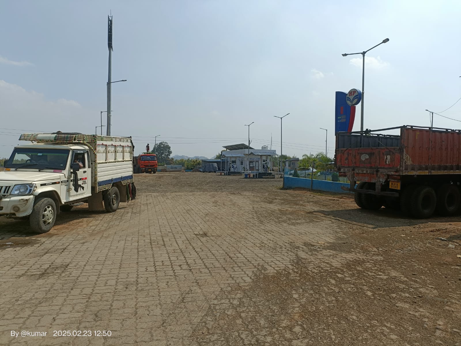 Hindustan Petroleum Corporation Limited - Bherikudar, Simdega