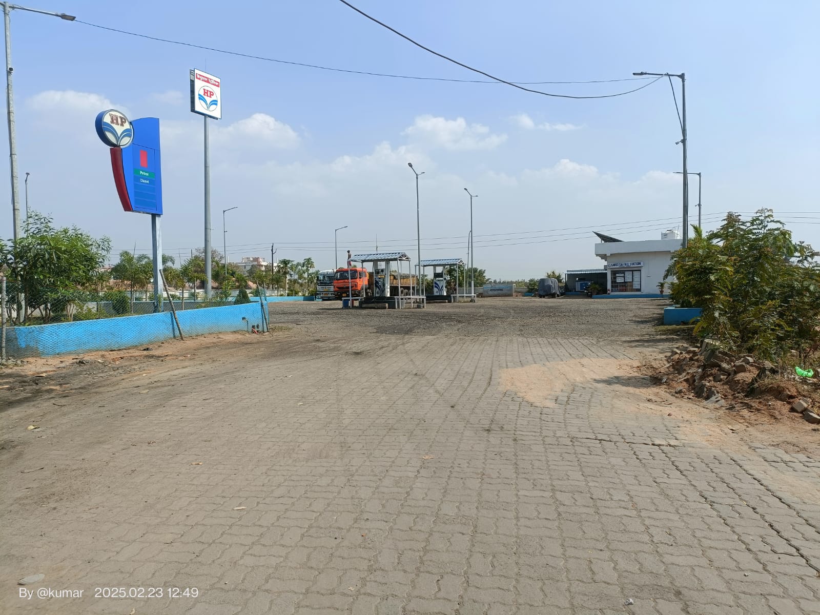 Hindustan Petroleum Corporation Limited - Bherikudar, Simdega