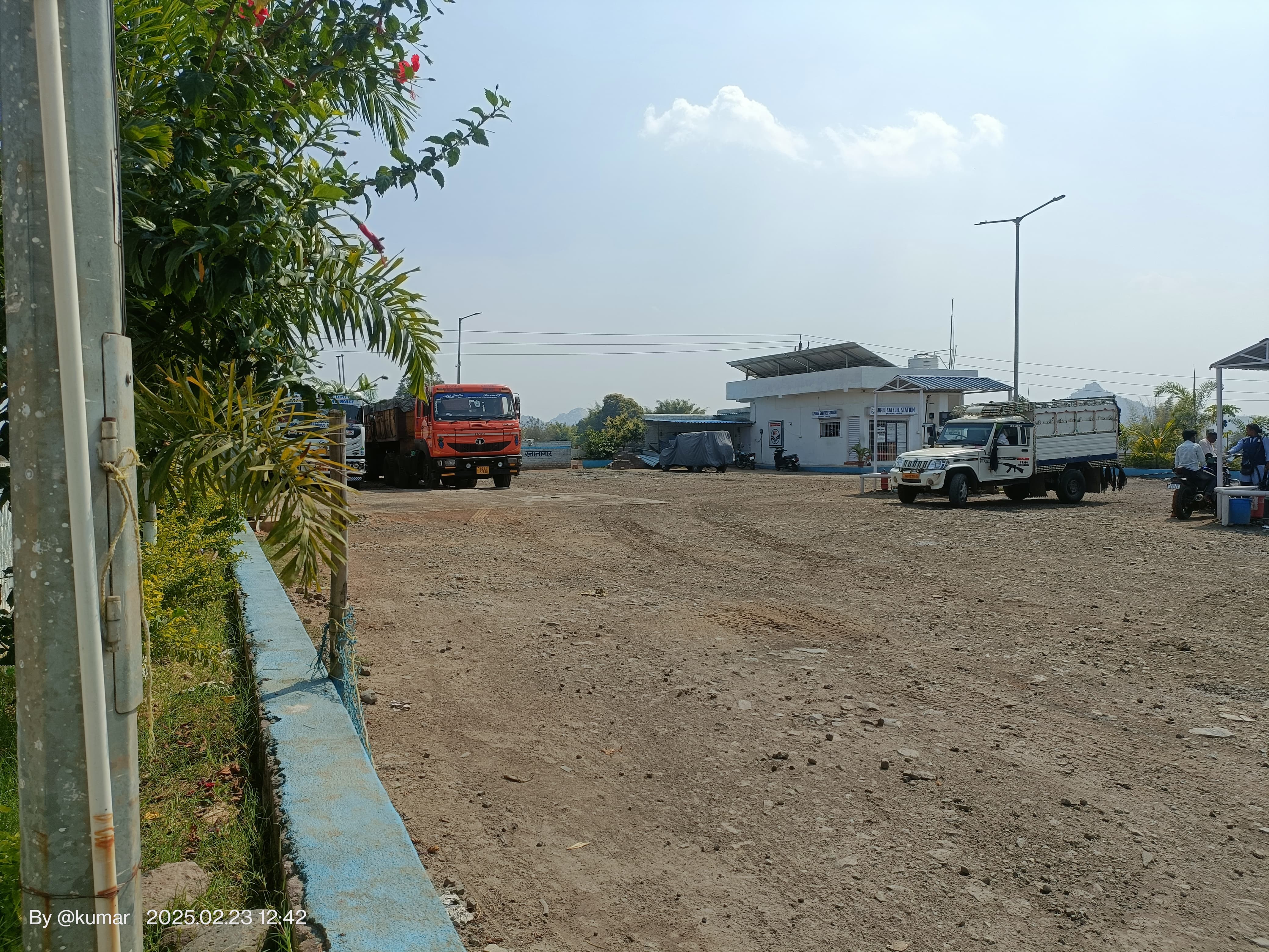 Hindustan Petroleum Corporation Limited - Bherikudar, Simdega