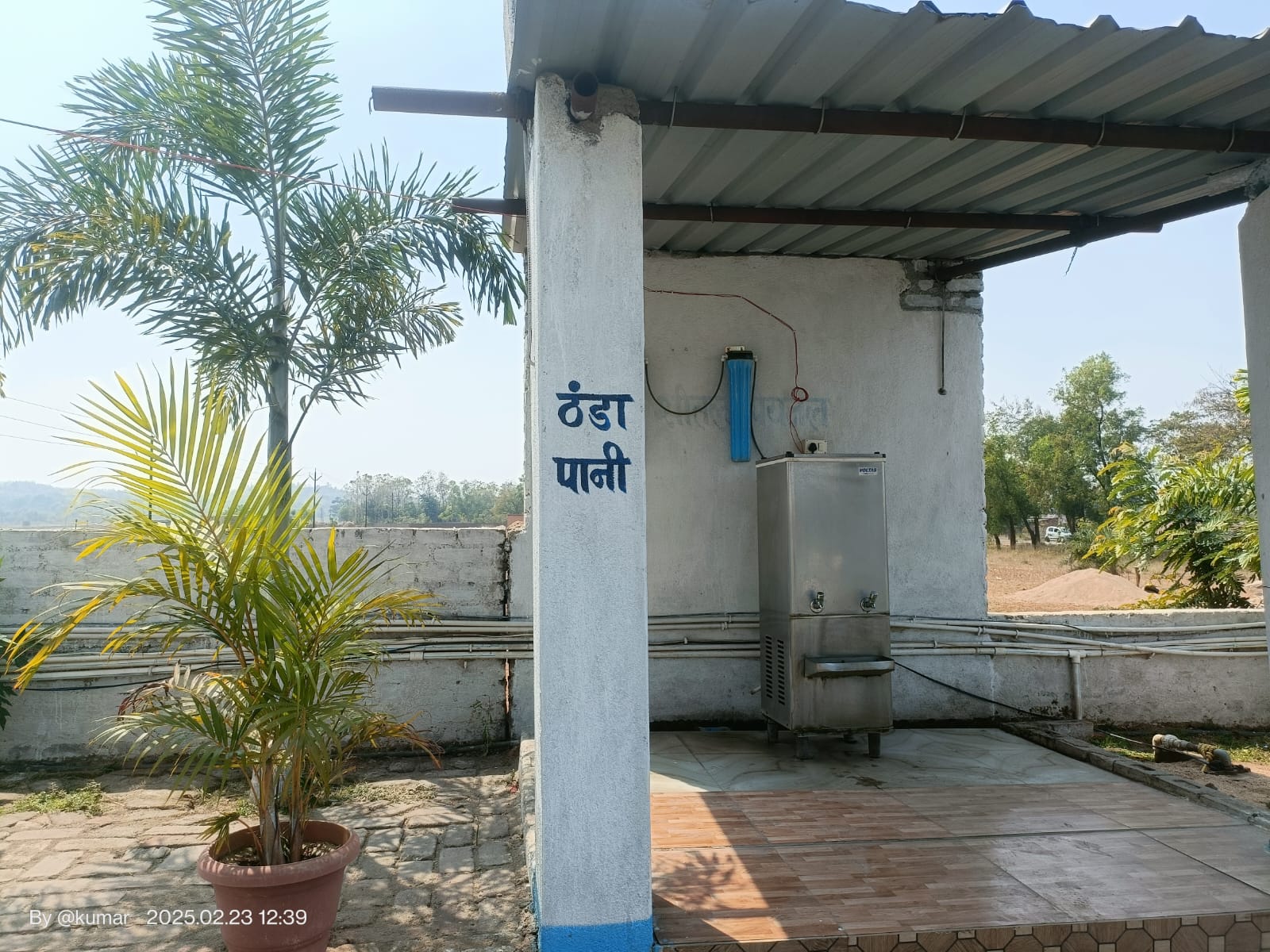 Hindustan Petroleum Corporation Limited - Bherikudar, Simdega