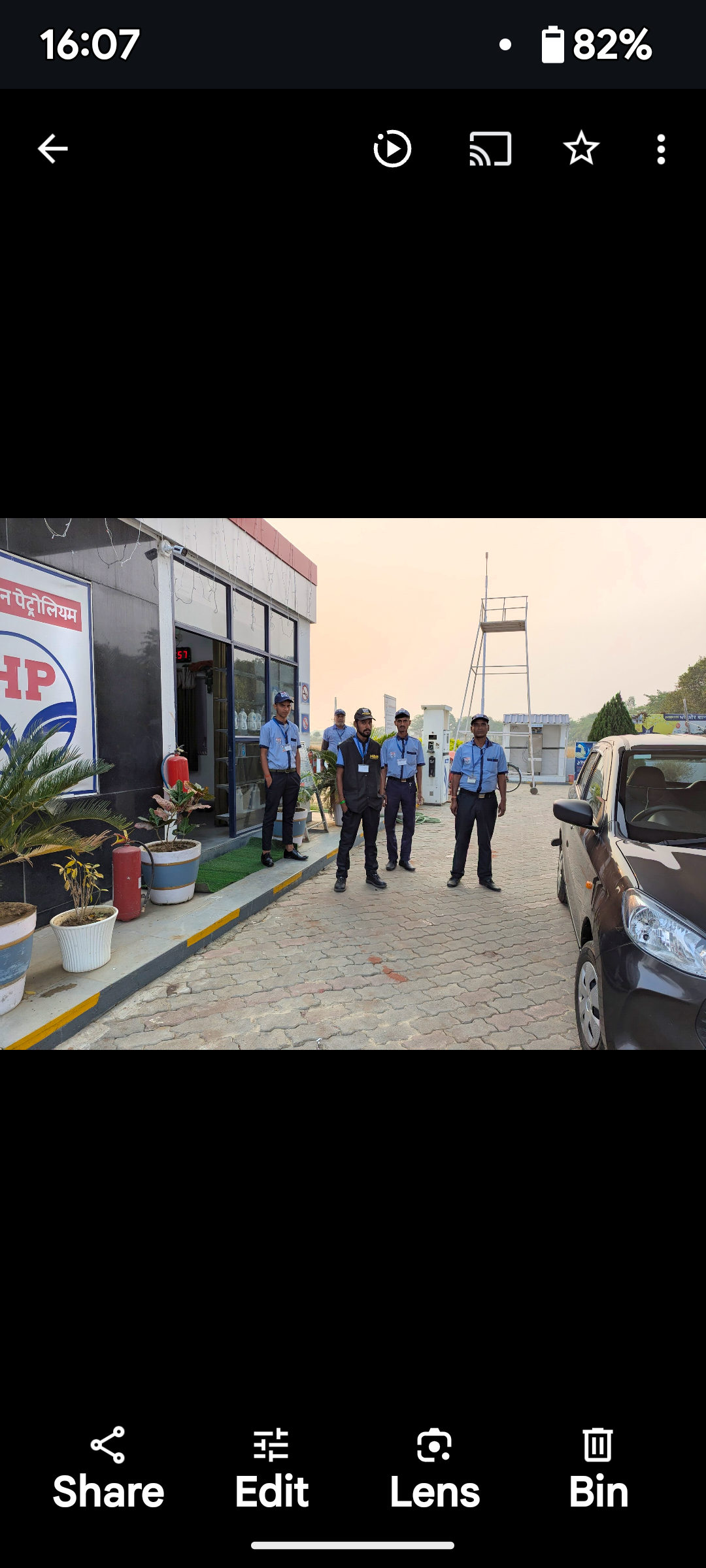 Hindustan Petroleum Corporation Limited - Barauli, Bhojpur