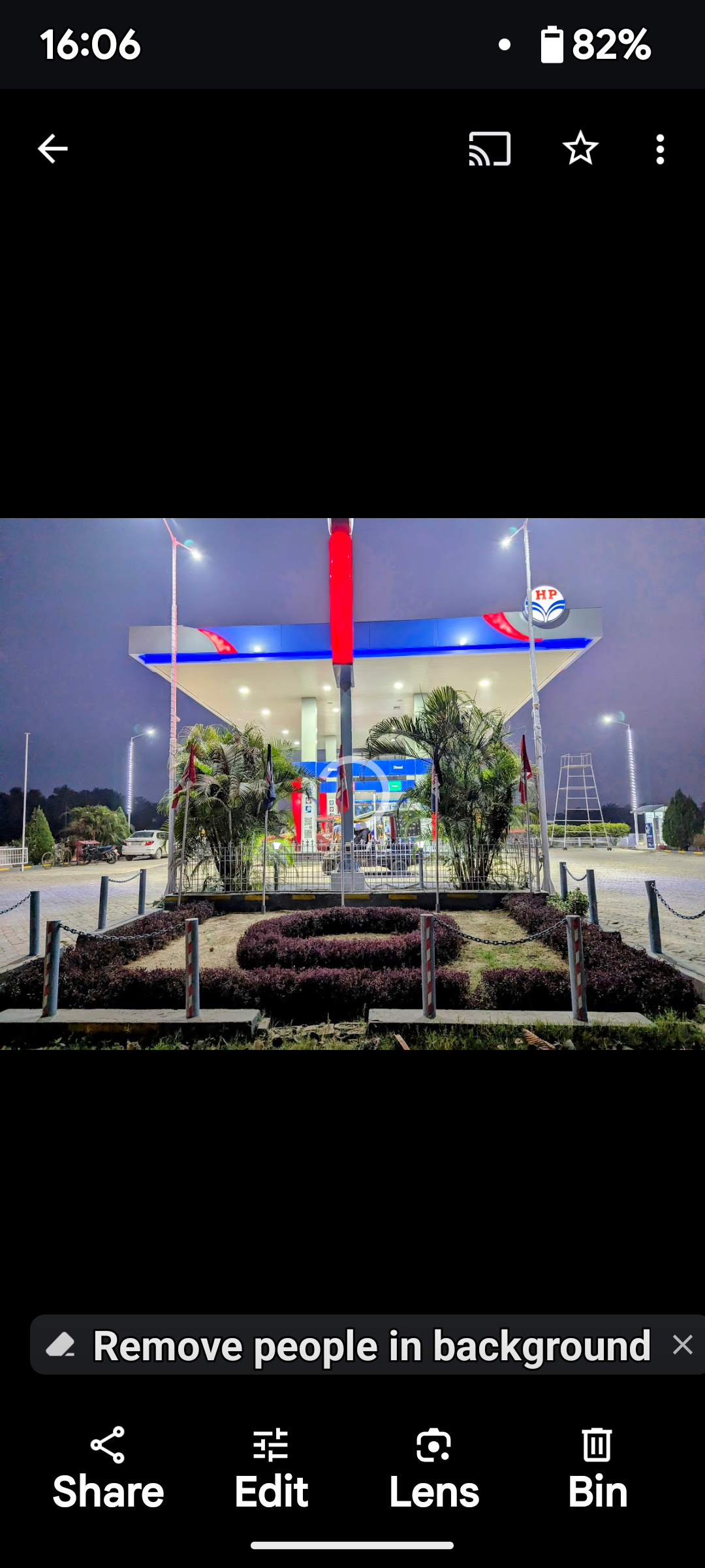 Hindustan Petroleum Corporation Limited - Barauli, Bhojpur