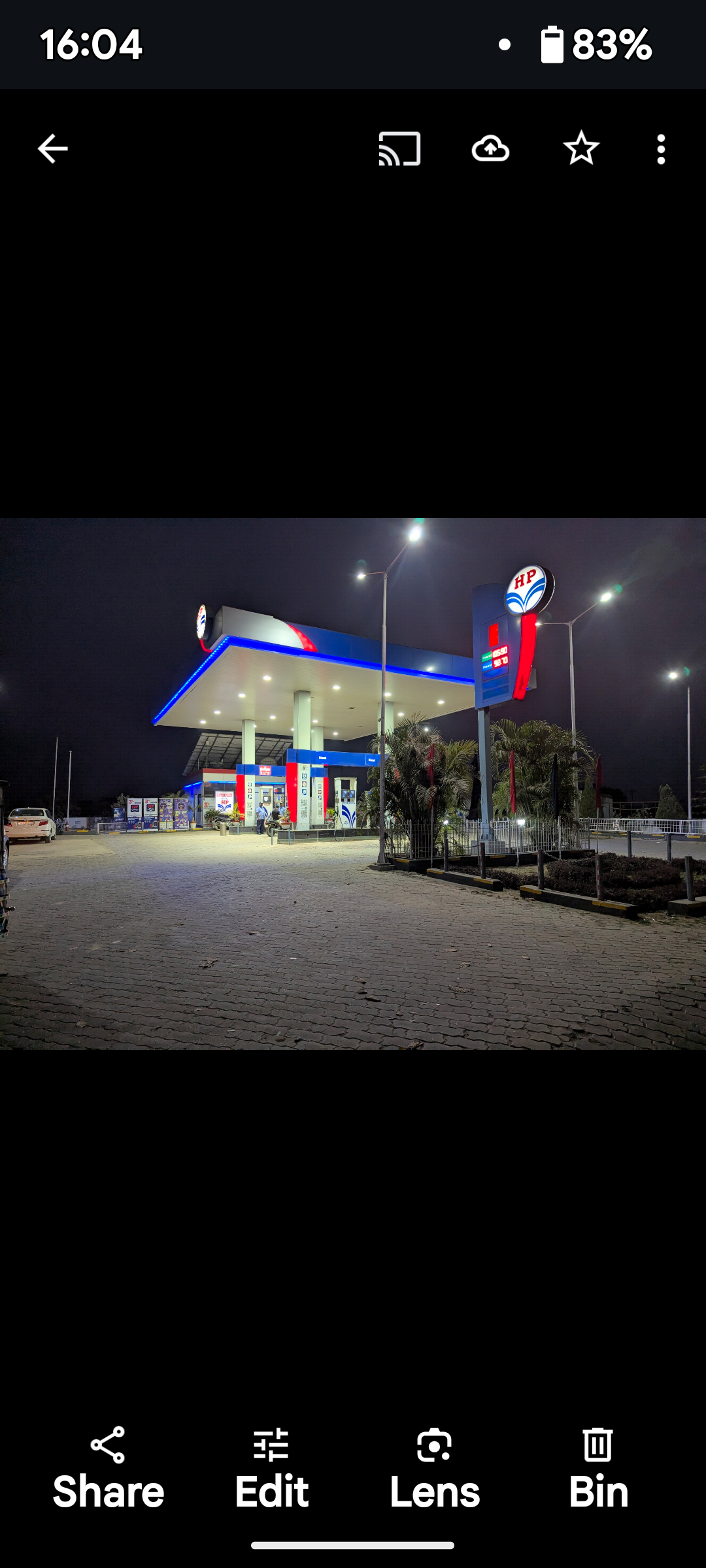 Hindustan Petroleum Corporation Limited - Barauli, Bhojpur