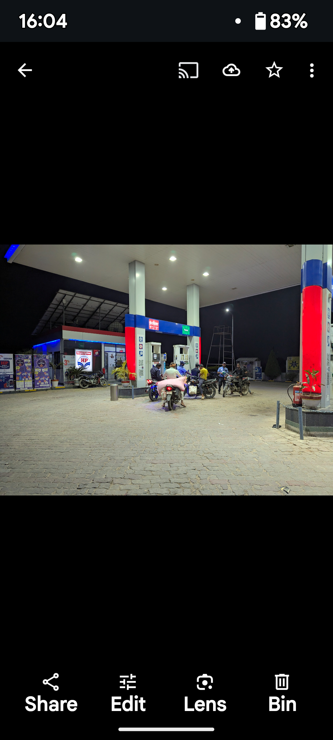 Hindustan Petroleum Corporation Limited - Barauli, Bhojpur