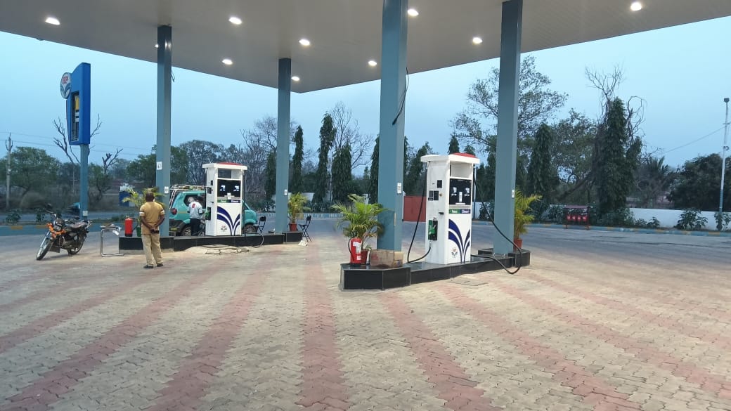 Hindustan Petroleum Corporation Limited - Chota Sijulata, East Singhbhum