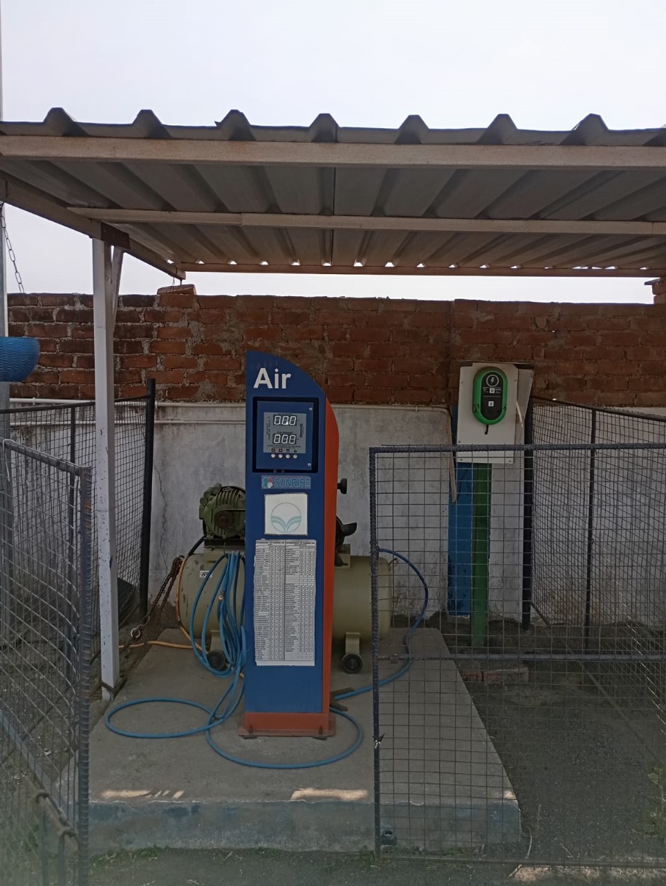 Hindustan Petroleum Corporation Limited - Behachia, Dhanbad