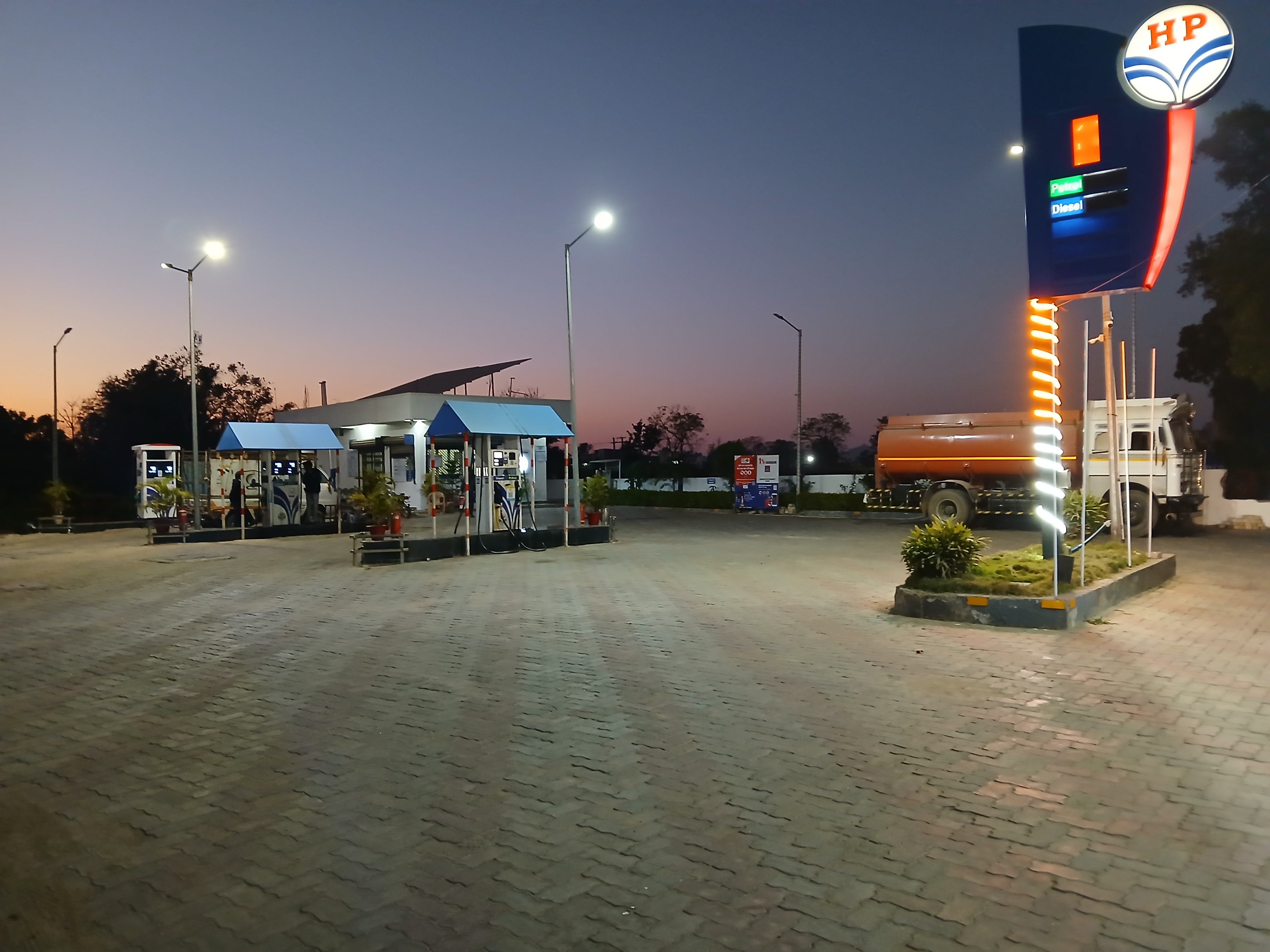 Hindustan Petroleum Corporation Limited - Bukru, Ranchi