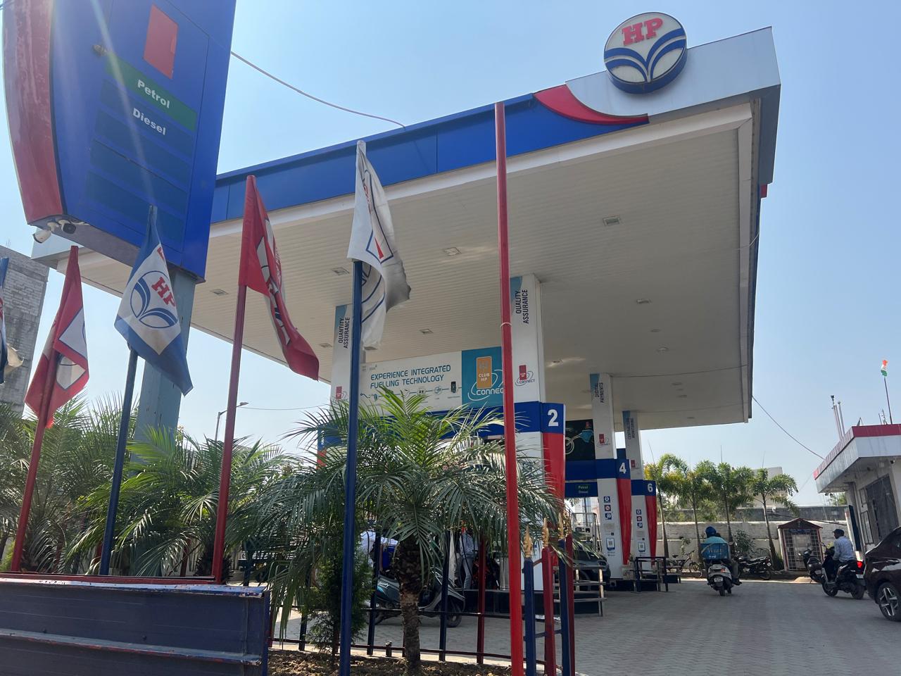 Hindustan Petroleum Corporation Limited - Chiraundi, Ranchi