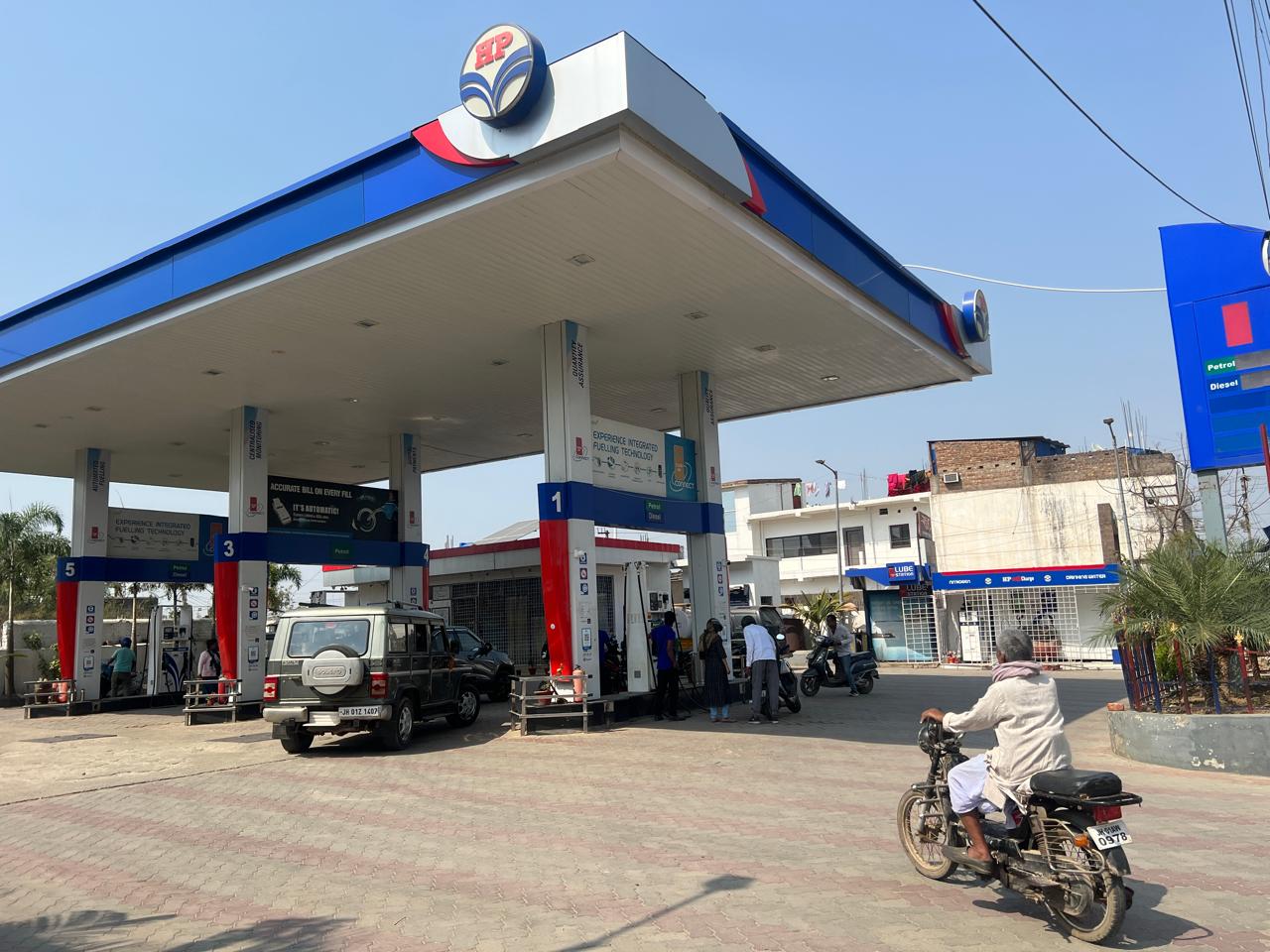 Hindustan Petroleum Corporation Limited - Chiraundi, Ranchi