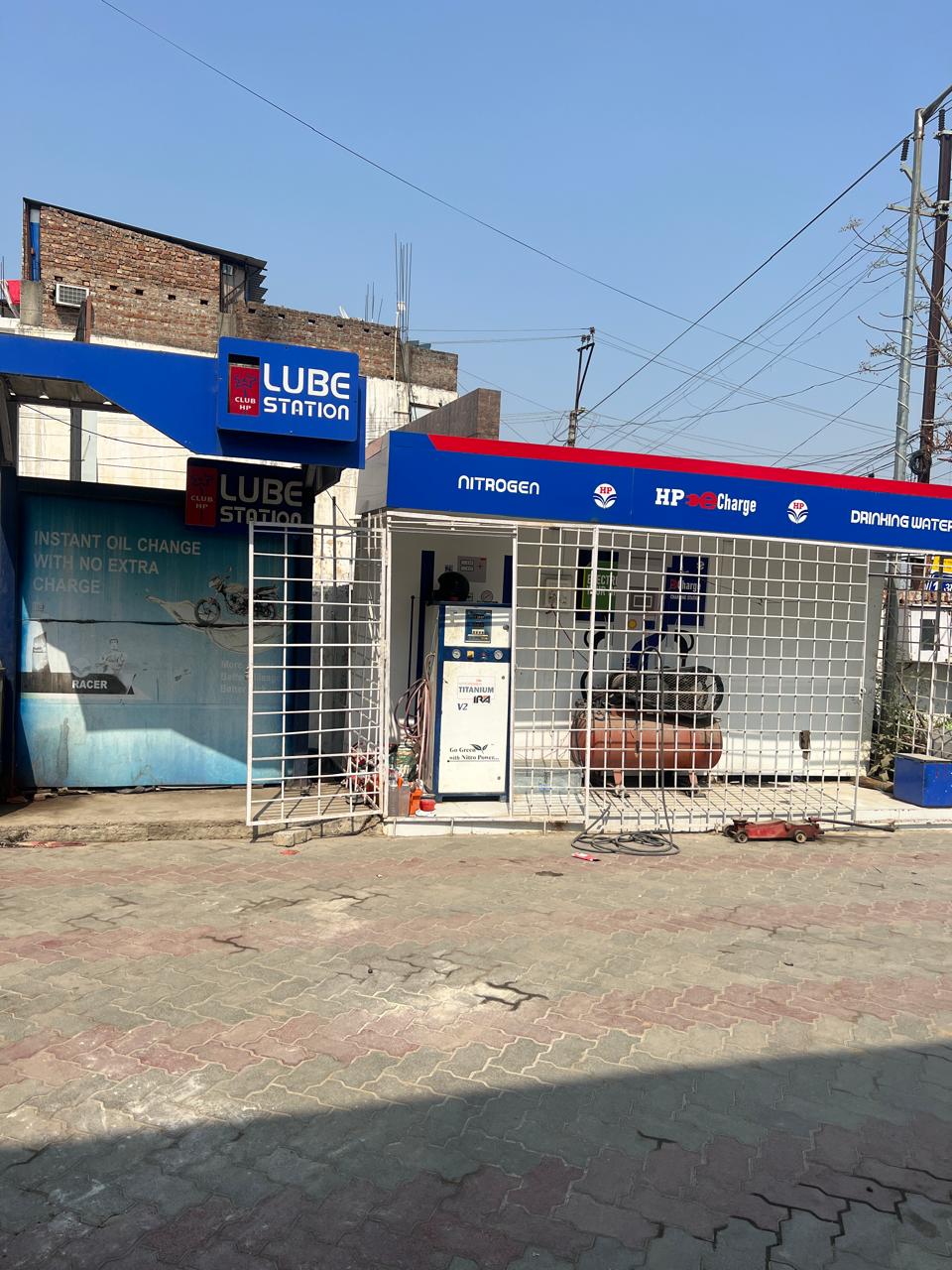 Hindustan Petroleum Corporation Limited - Chiraundi, Ranchi