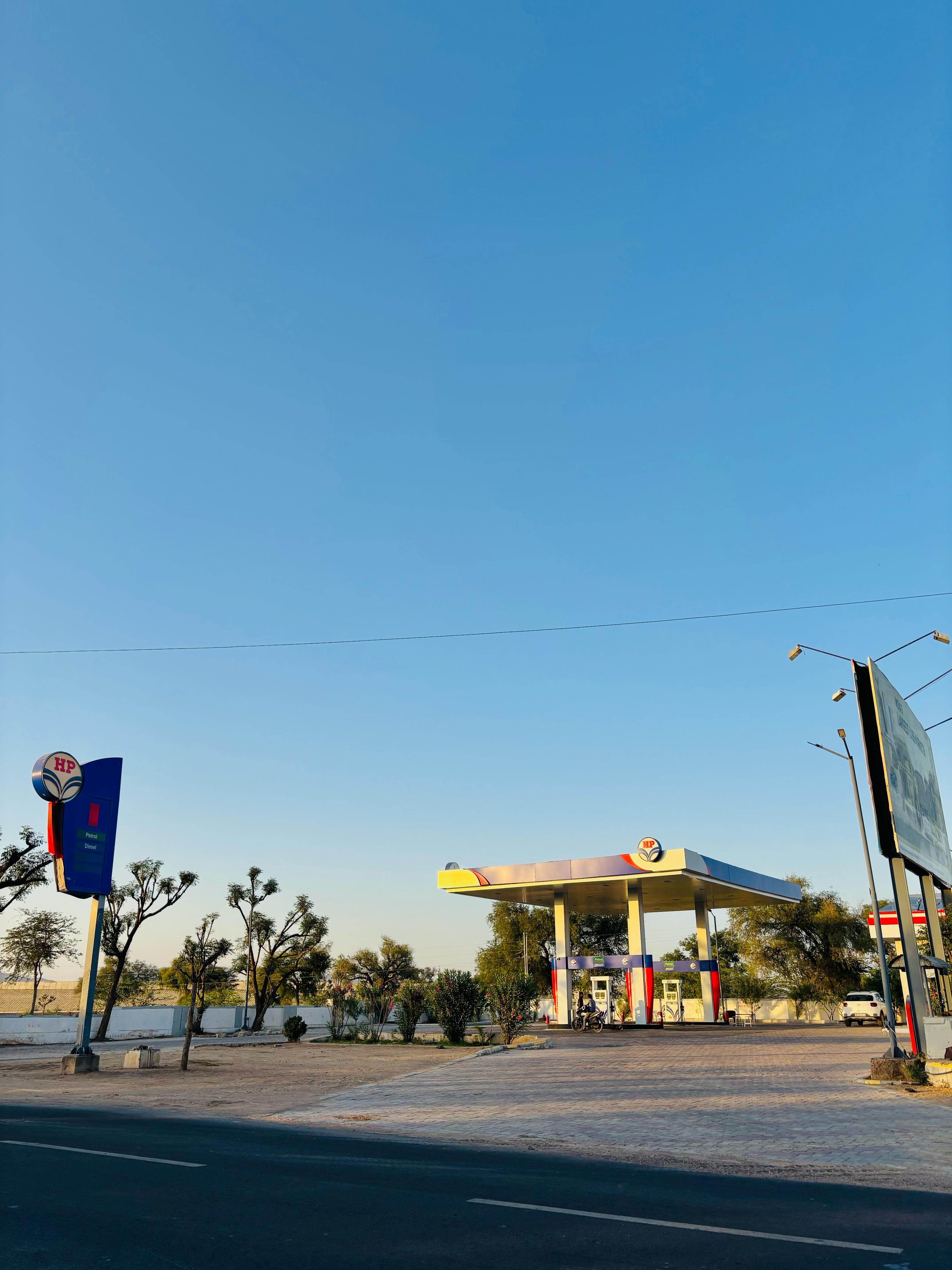 Hindustan Petroleum Corporation Limited - Padardi Kalan, Barmer