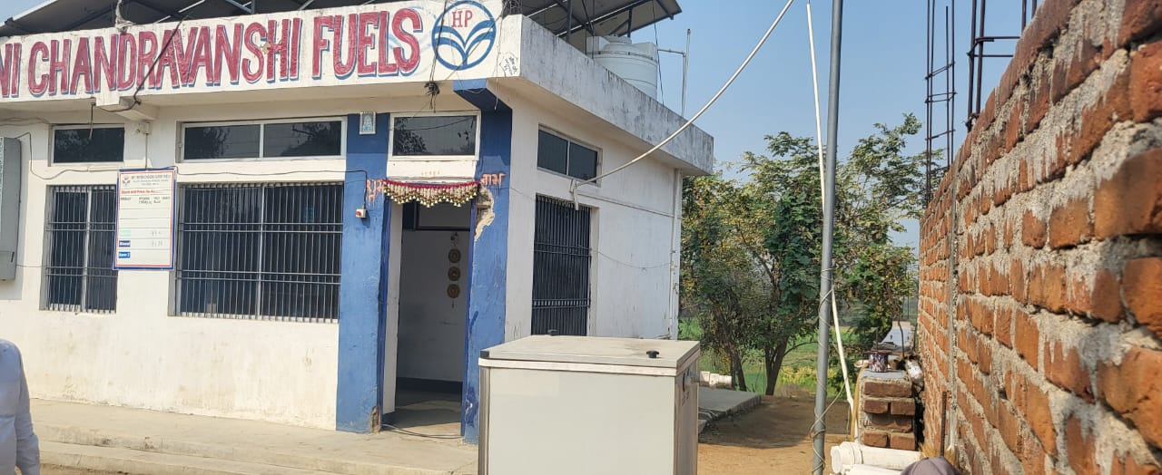 Hindustan Petroleum Corporation Limited - Okhargar, Garhwa