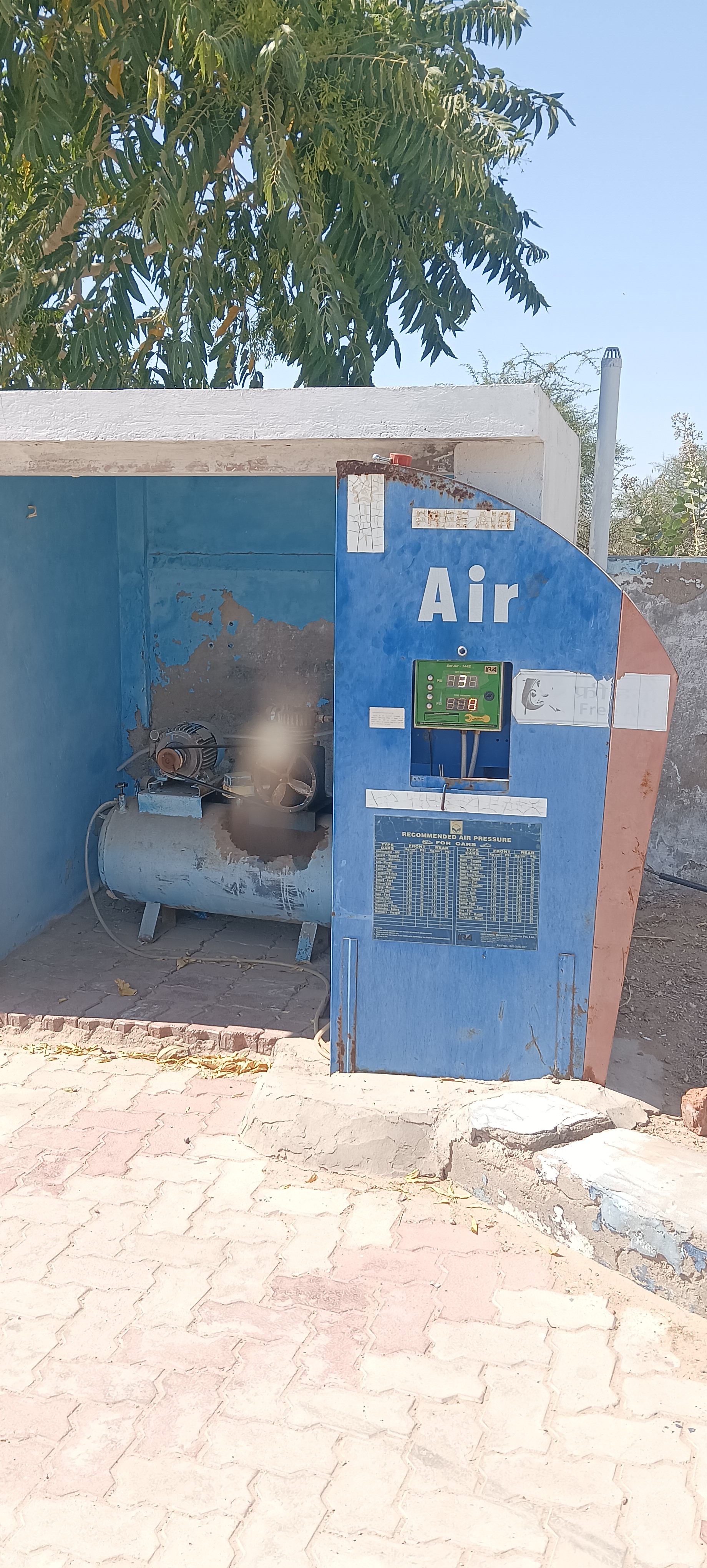 Hindustan Petroleum Corporation Limited - Badela, Nagaur