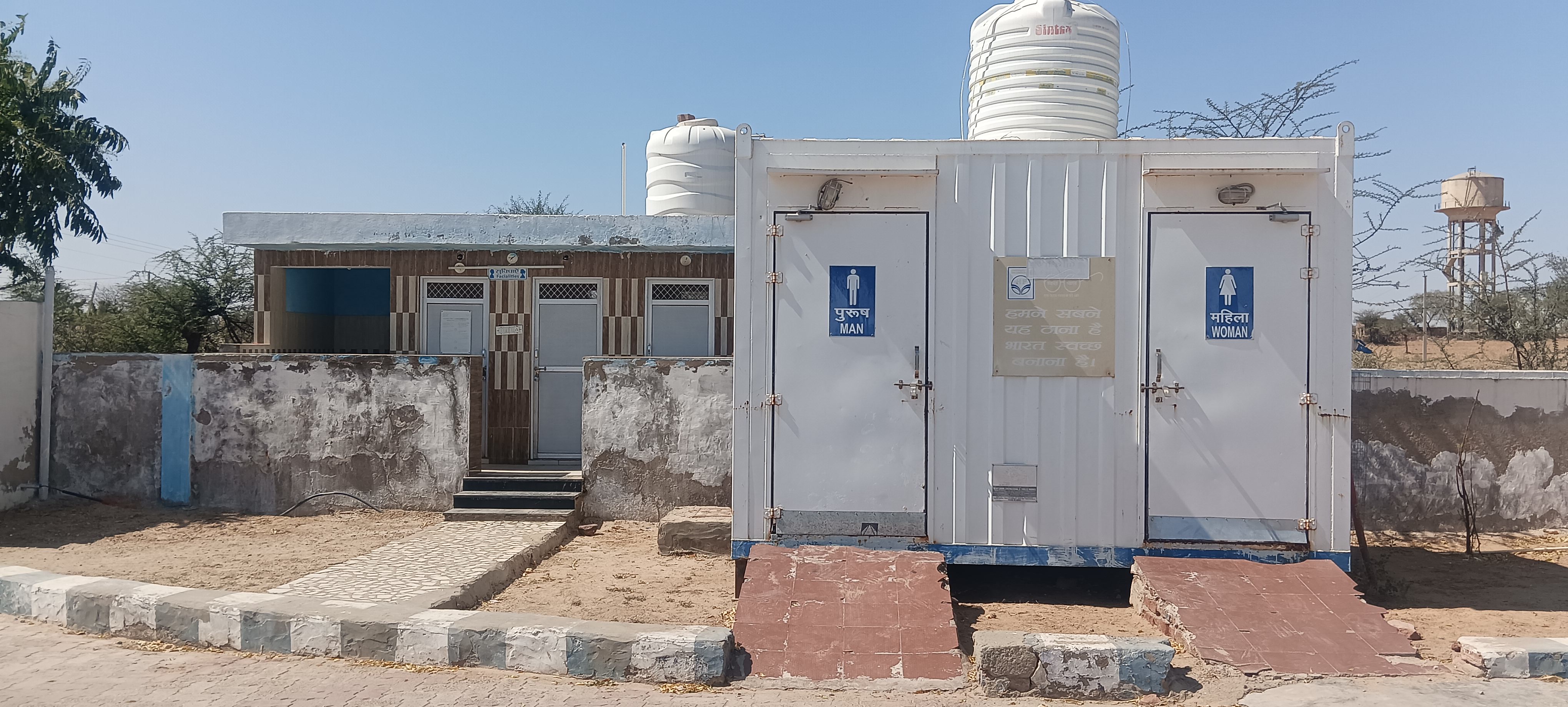 Hindustan Petroleum Corporation Limited - Badela, Nagaur