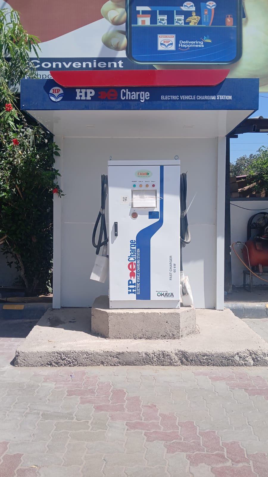 Hindustan Petroleum Corporation Limited - Soorsagar Byepass Road, Jodhpur