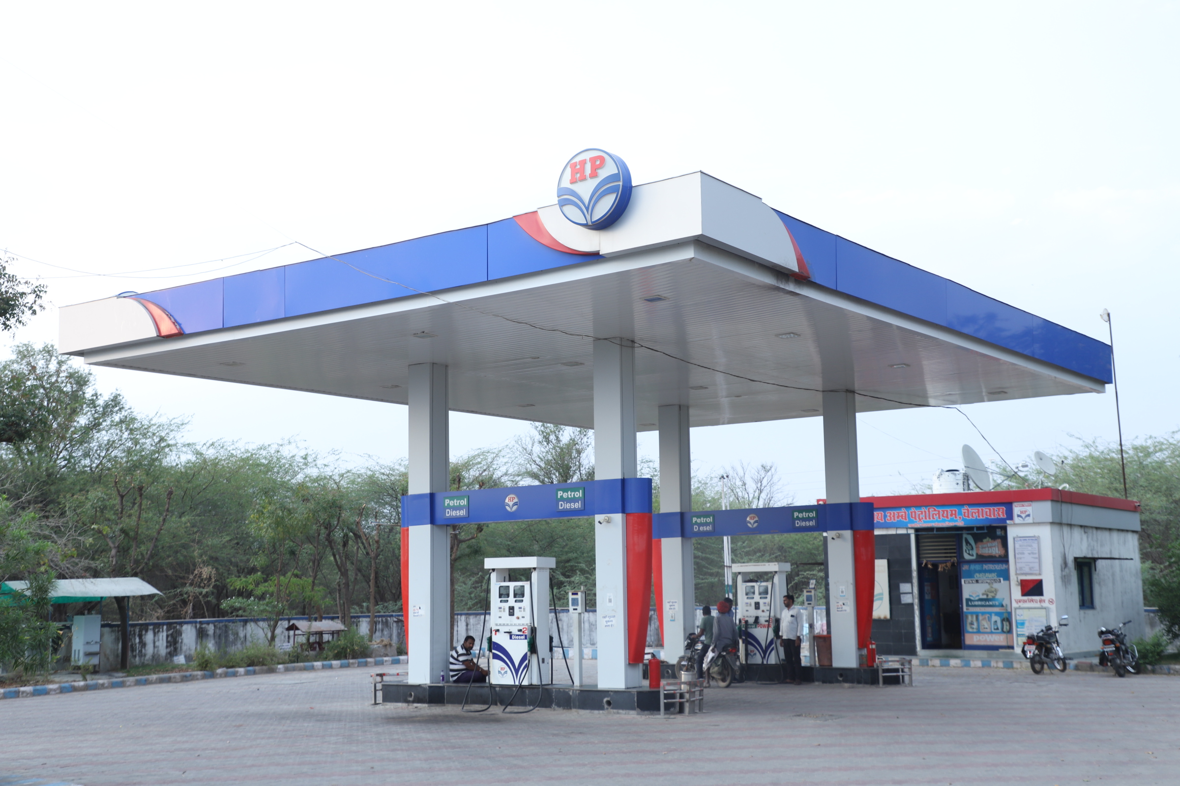 Hindustan Petroleum Corporation Limited - Chelawas, Pali