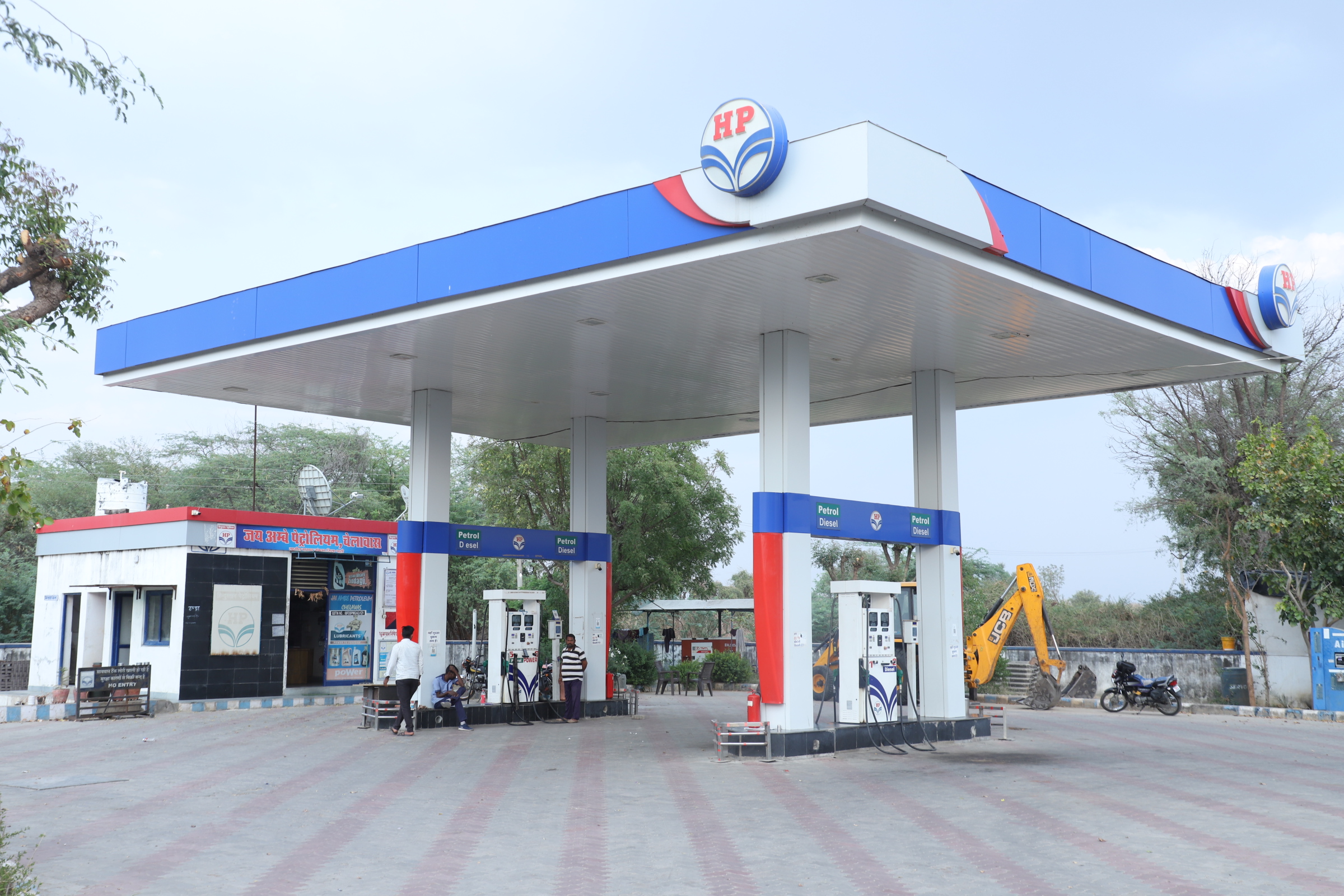 Hindustan Petroleum Corporation Limited - Chelawas, Pali