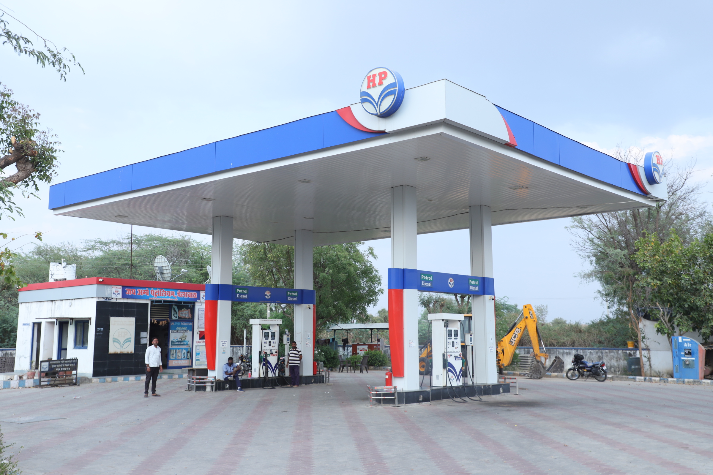 Hindustan Petroleum Corporation Limited - Chelawas, Pali