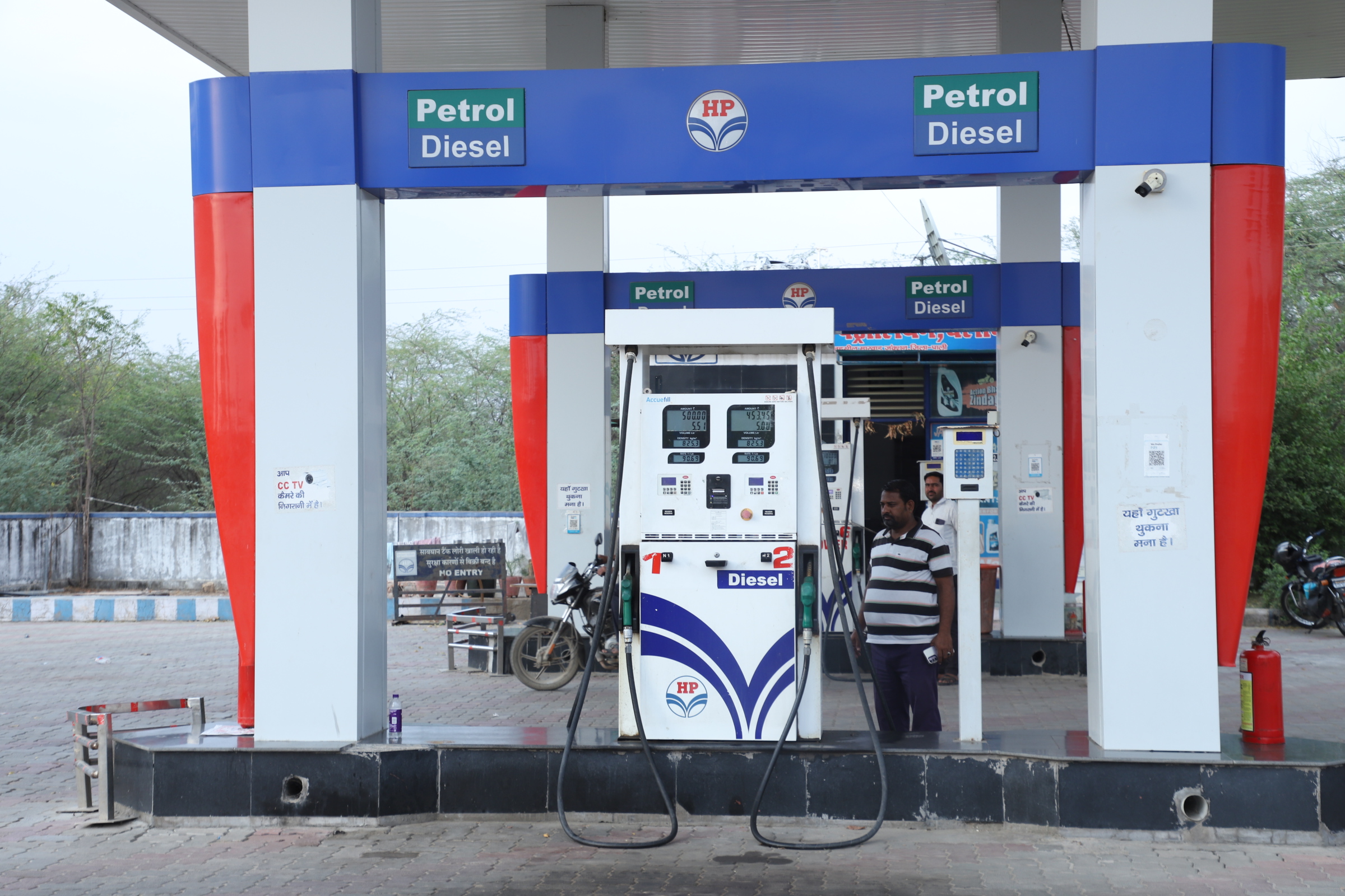 Hindustan Petroleum Corporation Limited - Chelawas, Pali