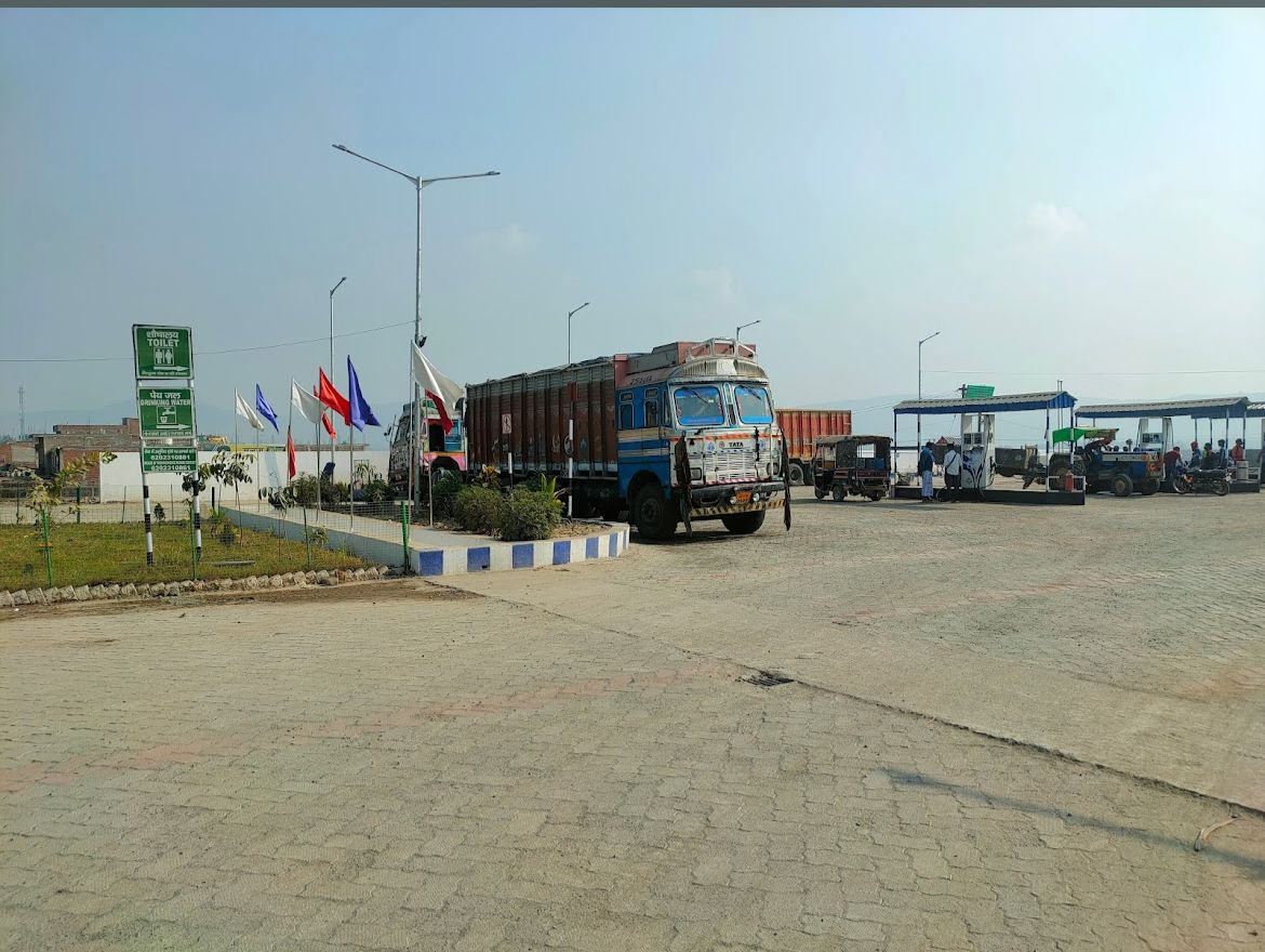 Hindustan Petroleum Corporation Limited - Bara Jirwabari, Sahibganj
