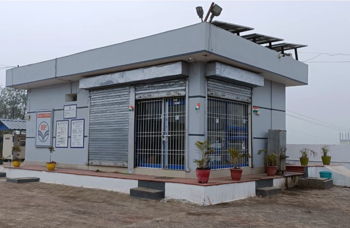 Hindustan Petroleum Corporation Limited - Bara Jirwabari, Sahibganj