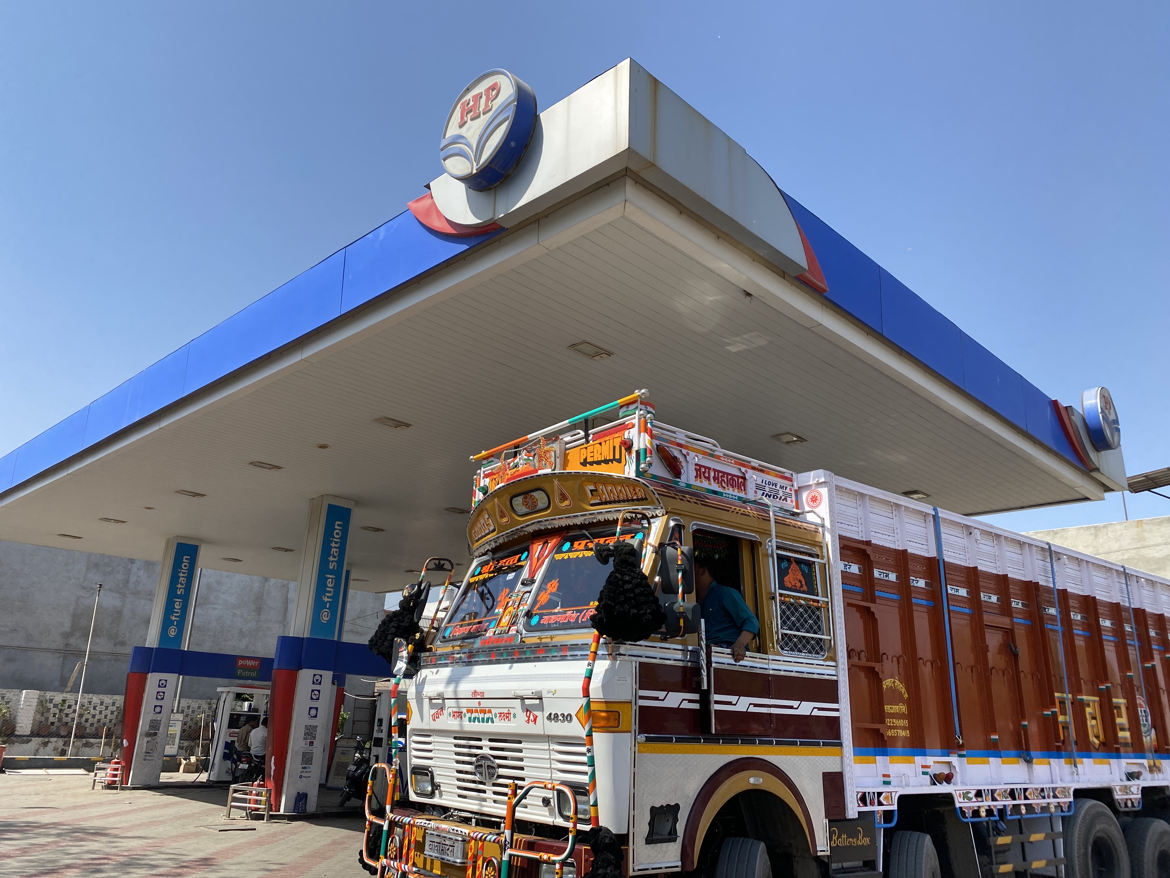 Hindustan Petroleum Corporation Limited - Jasol, Barmer