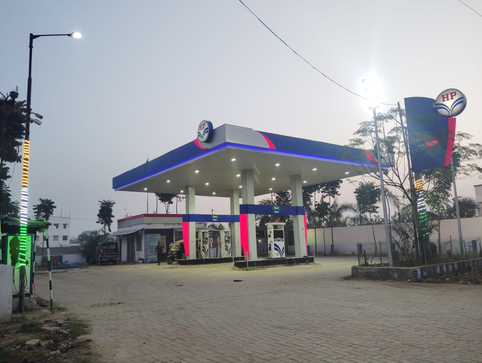 Hindustan Petroleum Corporation Limited - Bishunpur Jichho, Bhagalpur