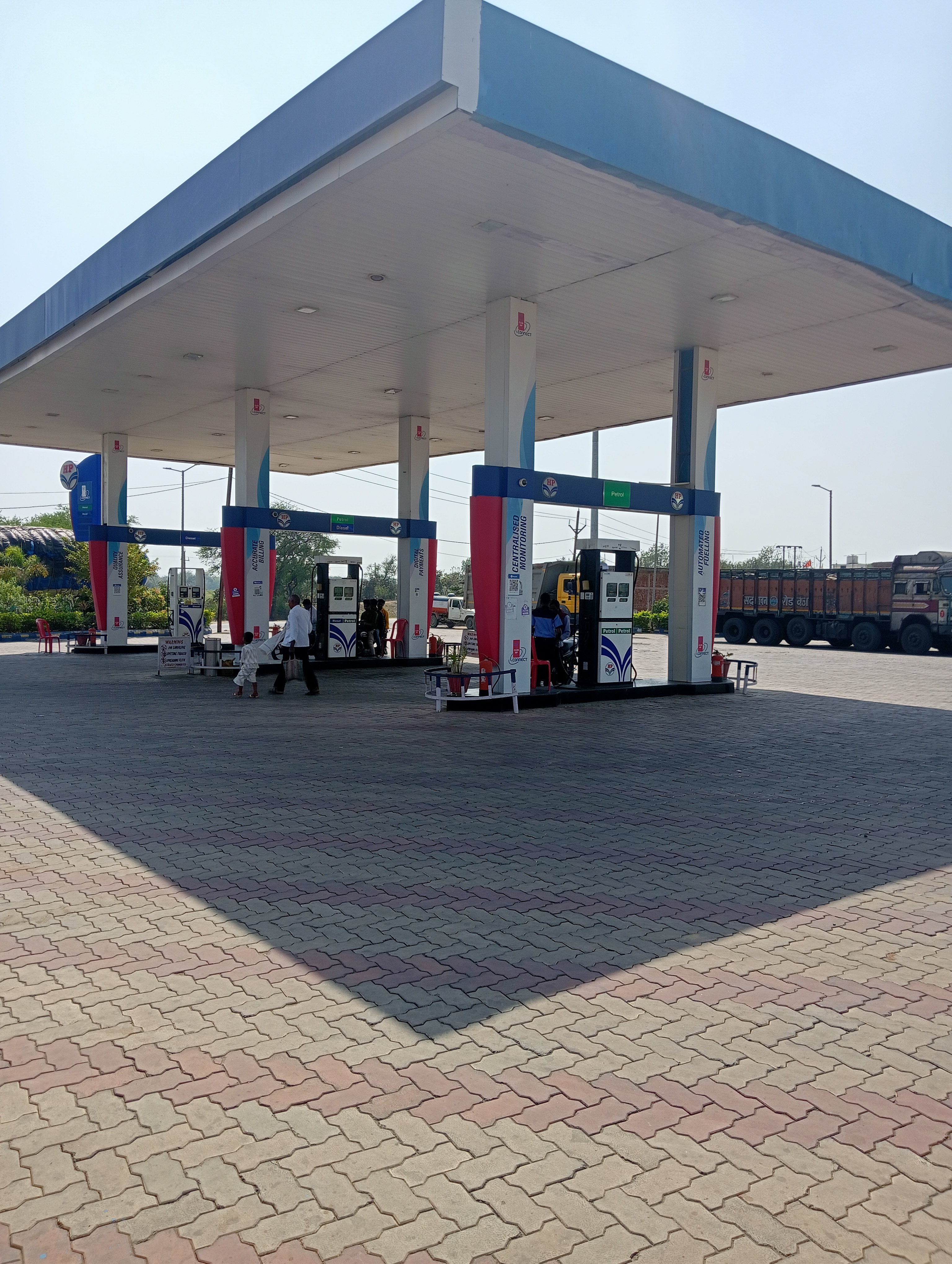 Hindustan Petroleum Corporation Limited - Sagalim, Palamau