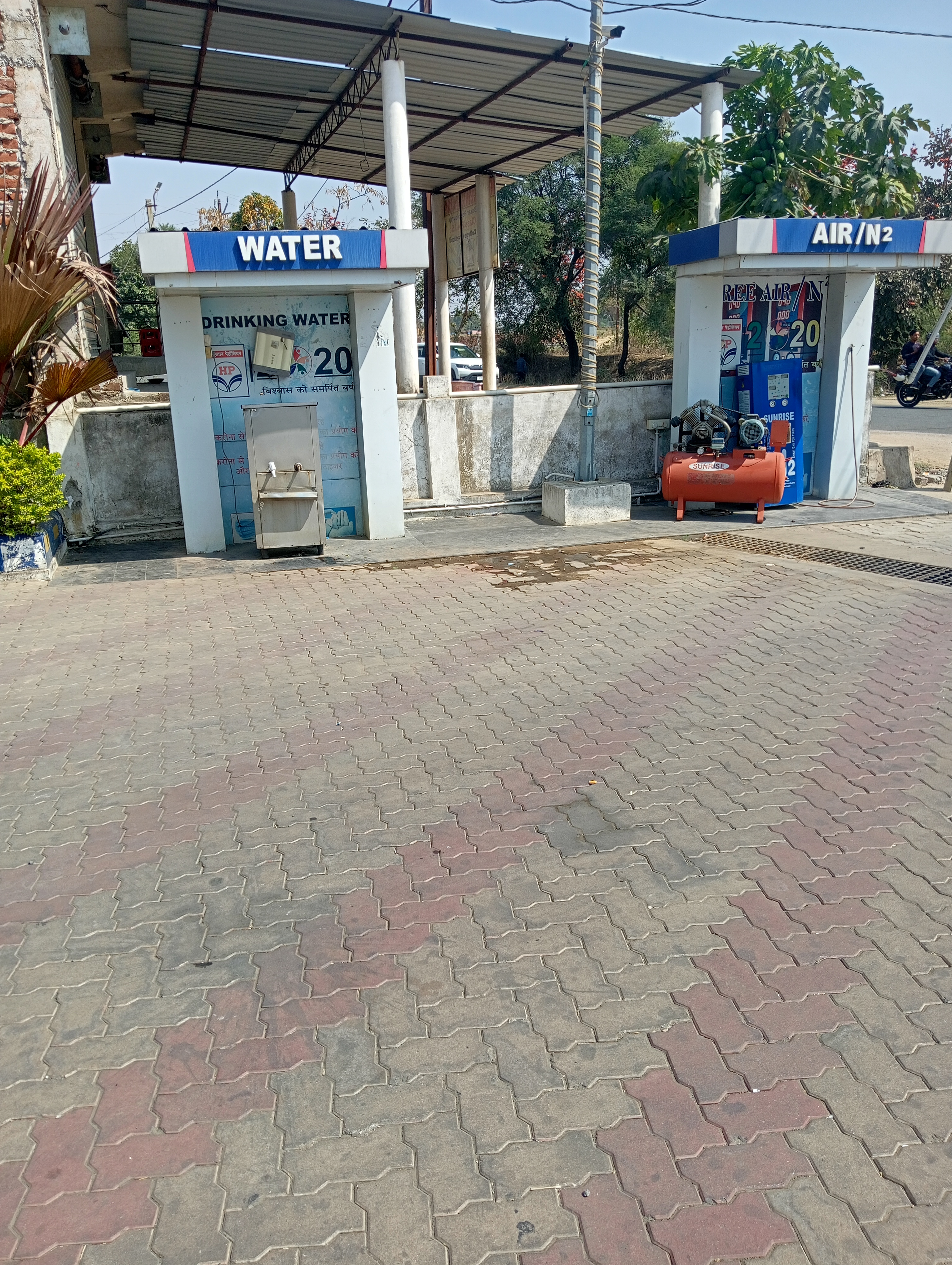 Hindustan Petroleum Corporation Limited - Sagalim, Palamau
