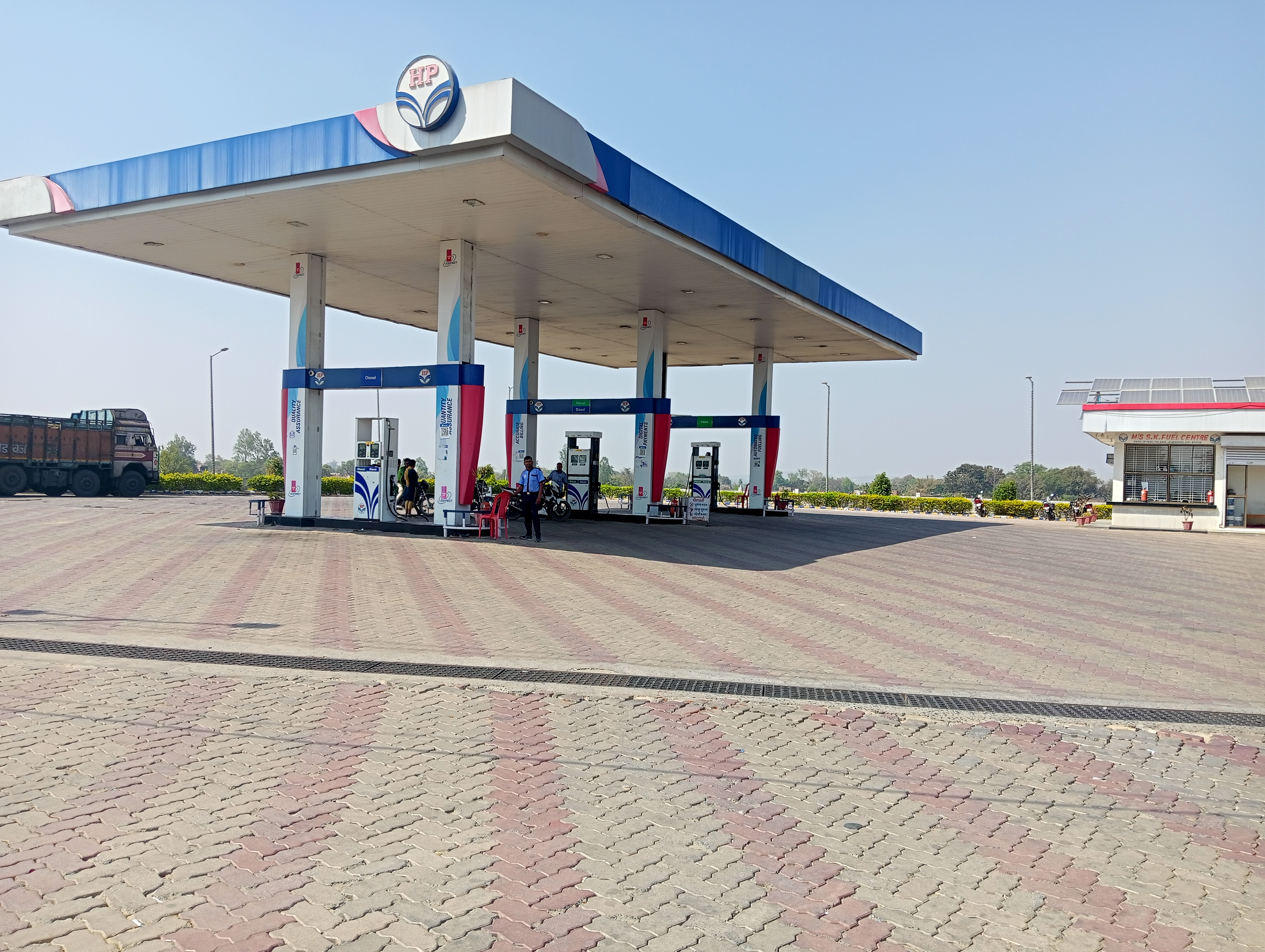 Hindustan Petroleum Corporation Limited - Sagalim, Palamau