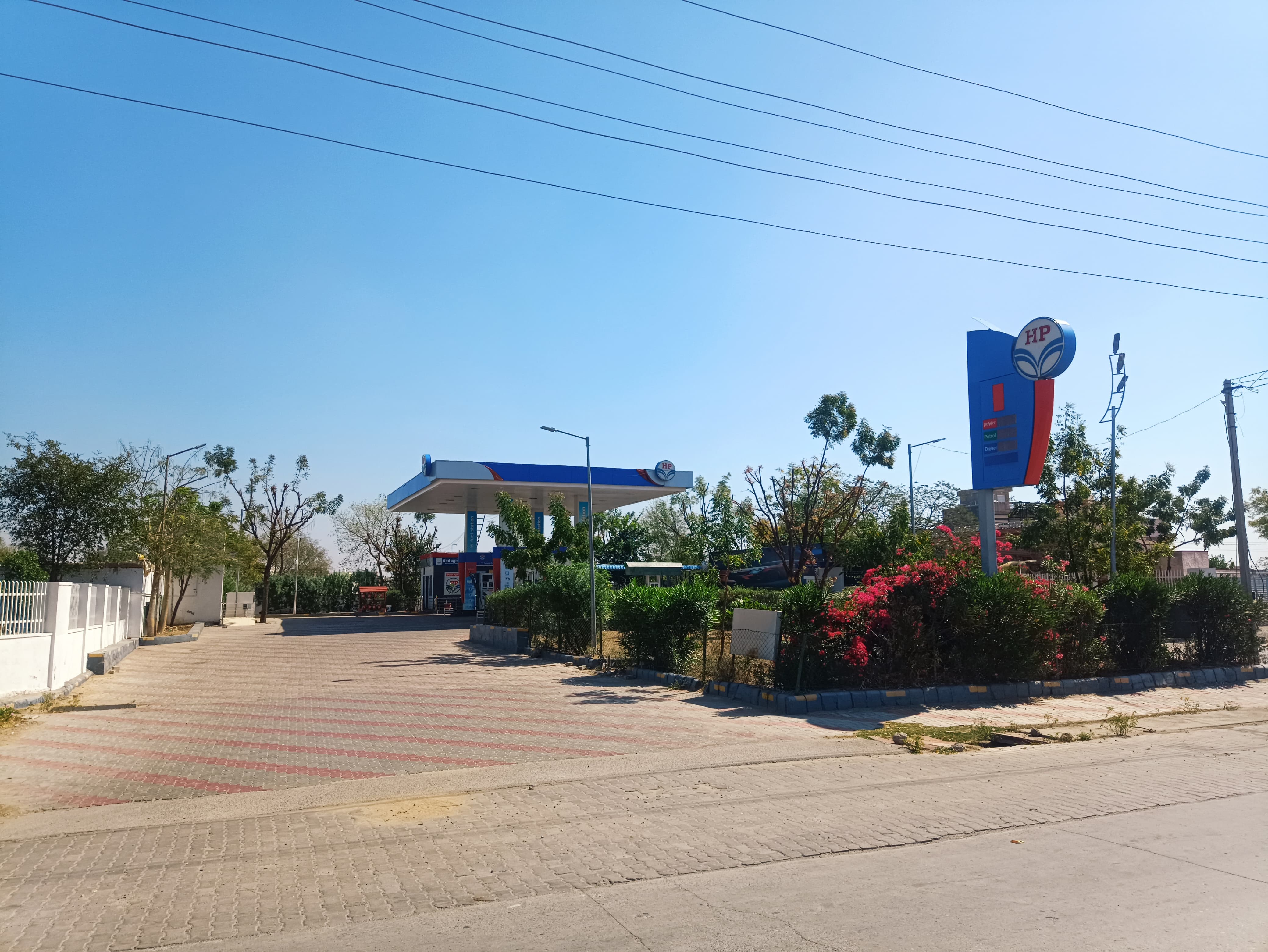 Hindustan Petroleum Corporation Limited - Didwana Ladnun Road, Didwana