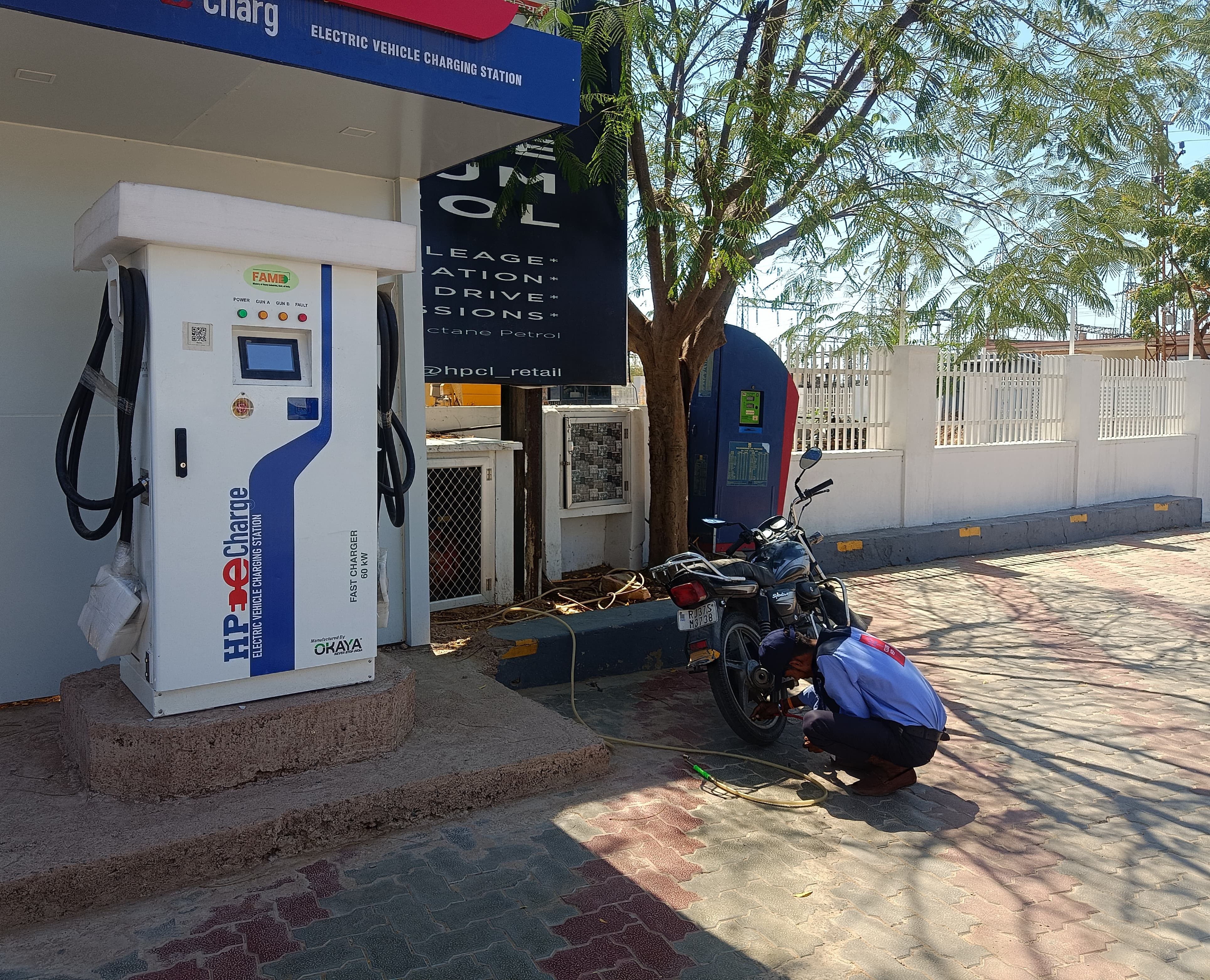 Hindustan Petroleum Corporation Limited - Didwana Ladnun Road, Didwana