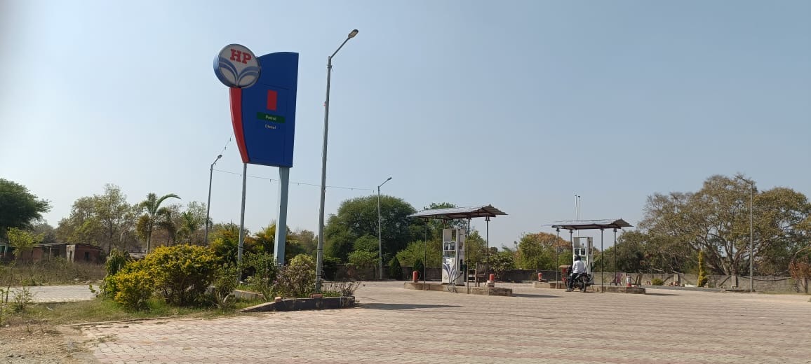 Hindustan Petroleum Corporation Limited - Pipardih, Palamau