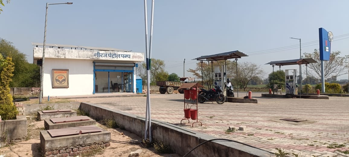 Hindustan Petroleum Corporation Limited - Pipardih, Palamau