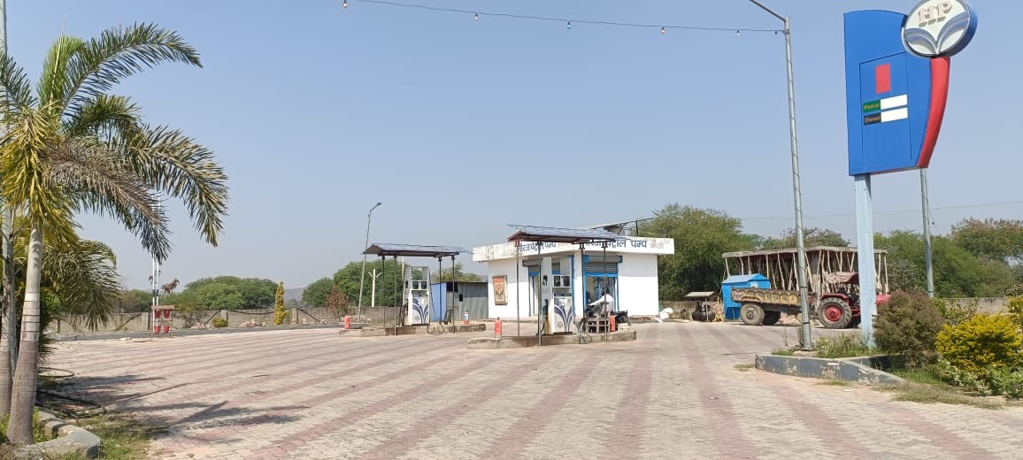Hindustan Petroleum Corporation Limited - Pipardih, Palamau