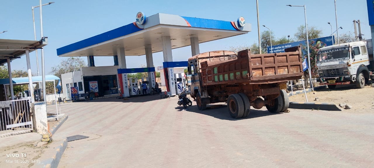 Hindustan Petroleum Corporation Limited - Doli, Jodhpur