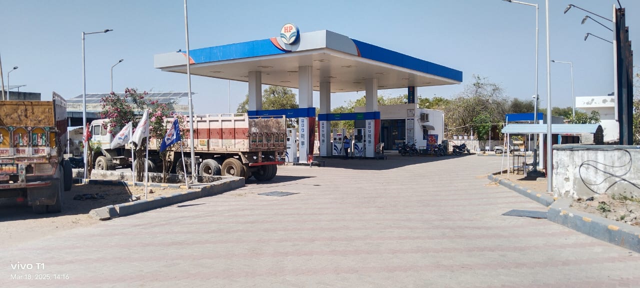 Hindustan Petroleum Corporation Limited - Doli, Jodhpur