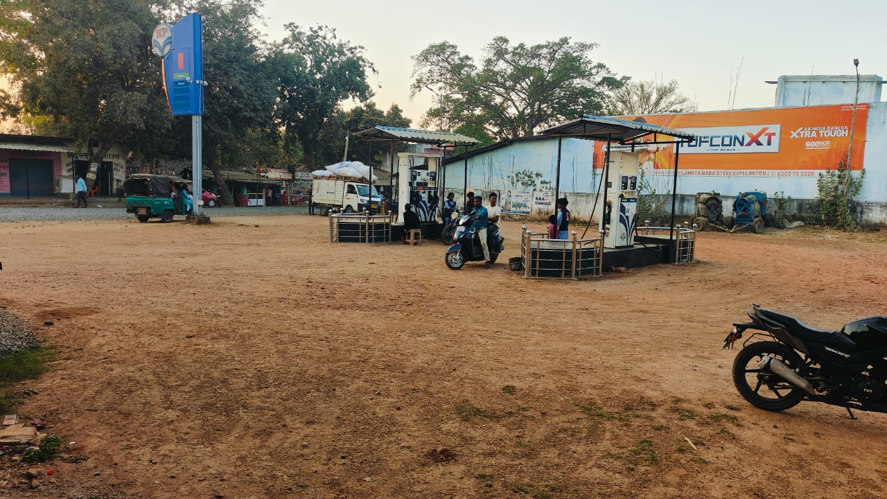 Hindustan Petroleum Corporation Limited - Dumri, Gumla