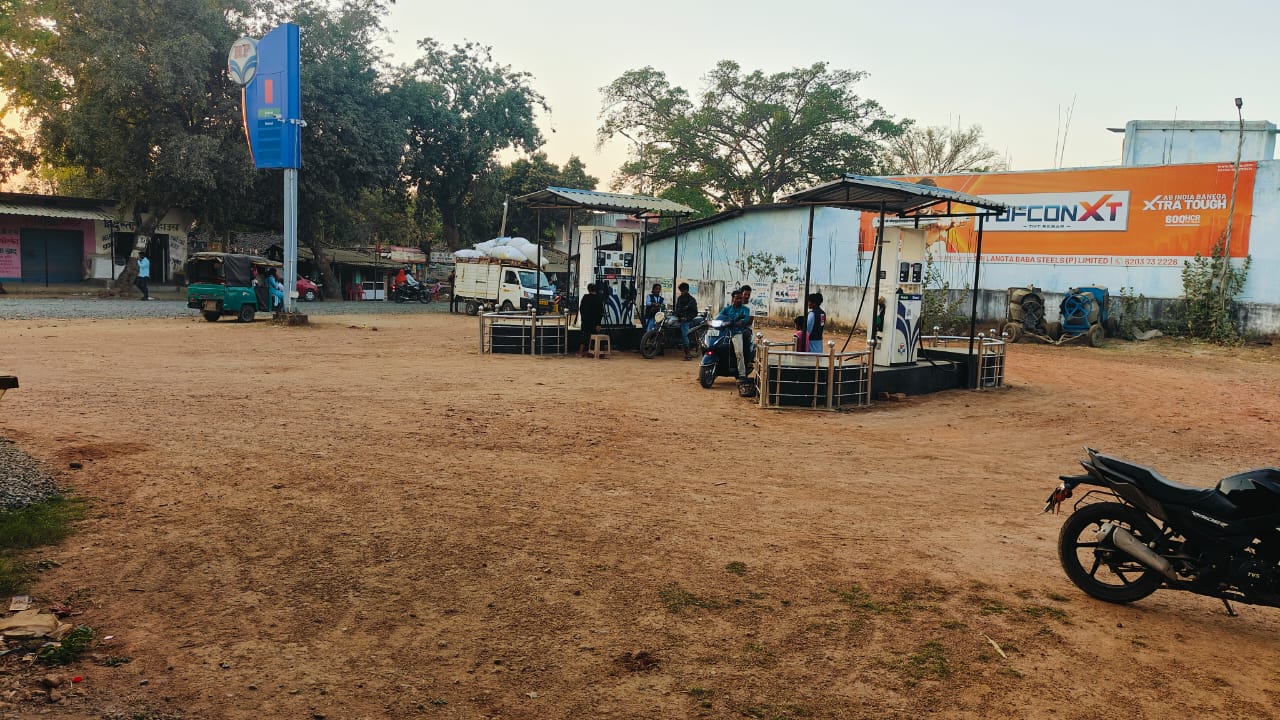 Hindustan Petroleum Corporation Limited - Dumri, Gumla