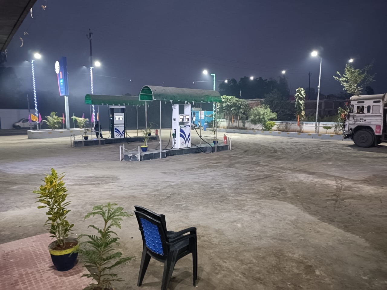 Hindustan Petroleum Corporation Limited - kini, Palamau