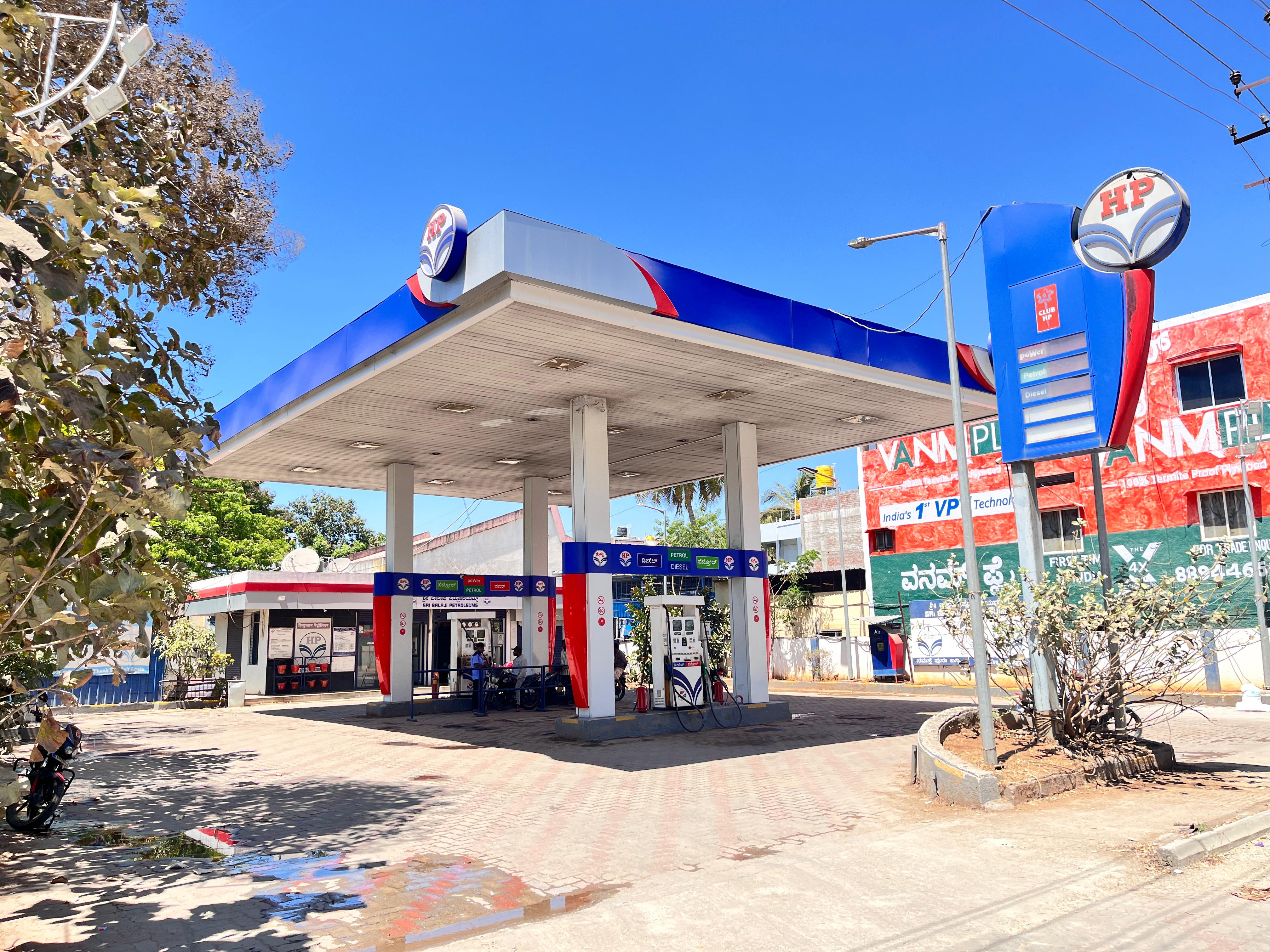 Hindustan Petroleum Corporation Limited - Bamboo Bazar, Davanagere