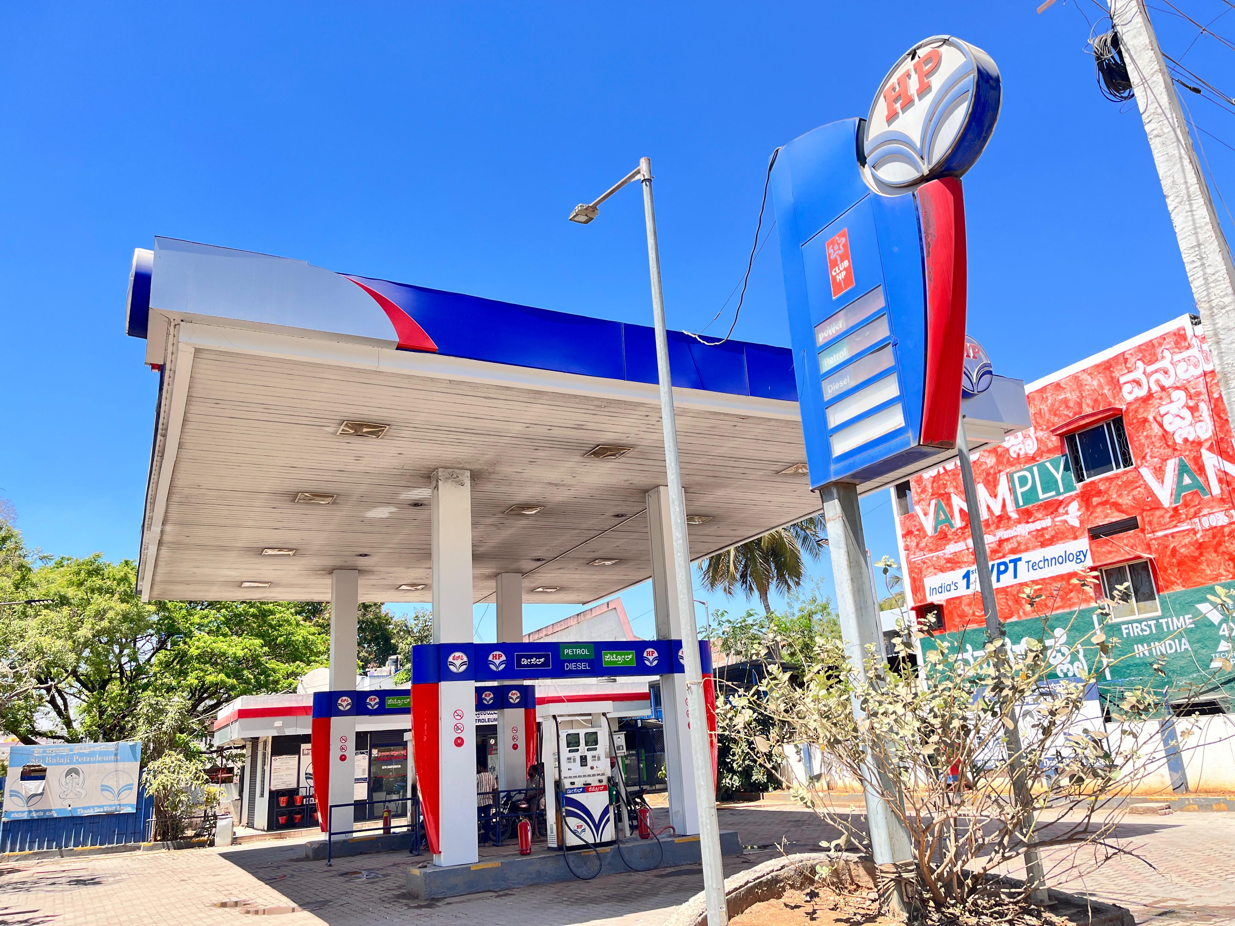 Hindustan Petroleum Corporation Limited - Bamboo Bazar, Davanagere