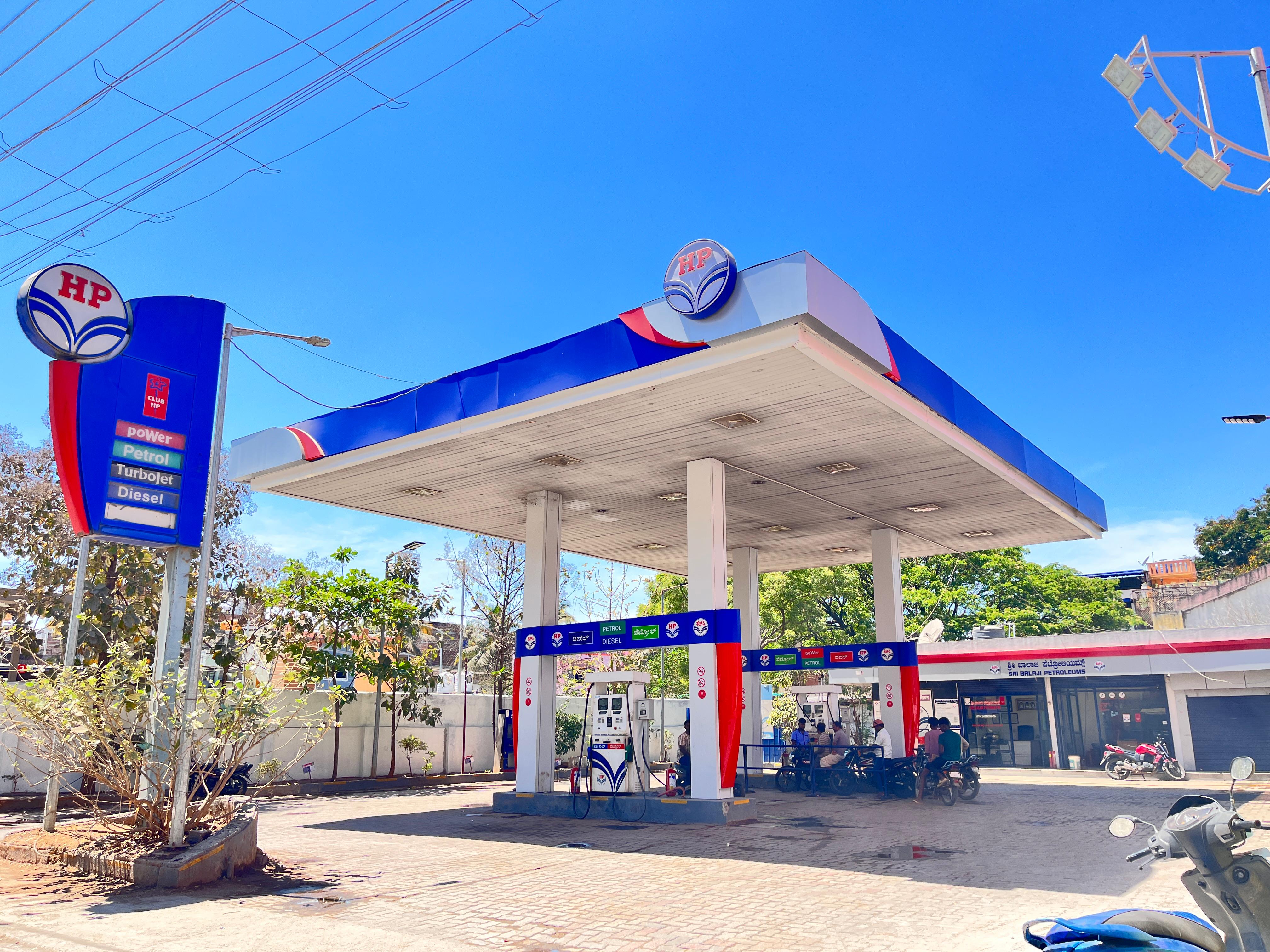 Hindustan Petroleum Corporation Limited - Bamboo Bazar, Davanagere